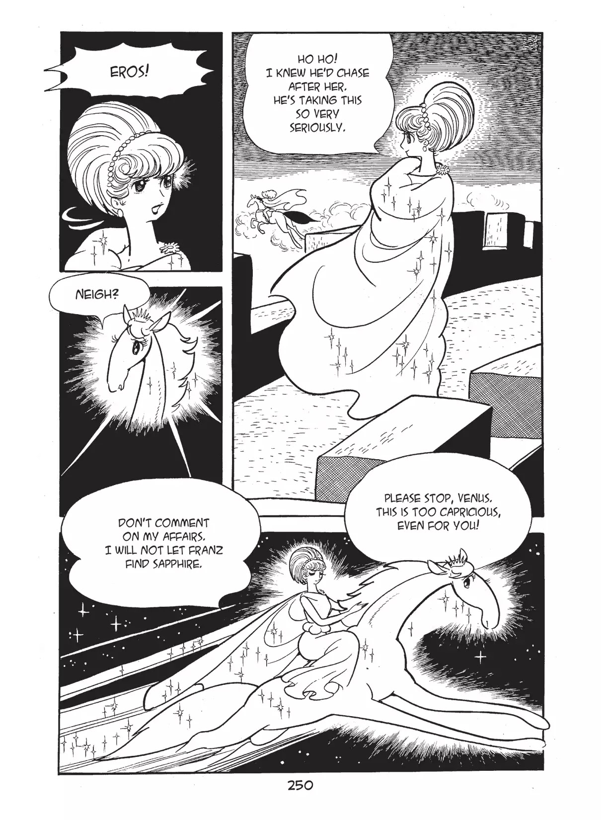Princess Knight Chapter 24 page 22 - Chapter 24: The Garden of Venus