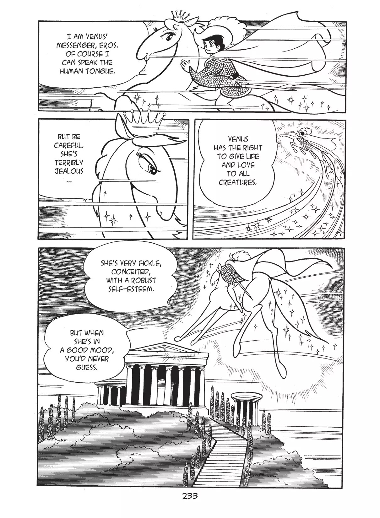 Princess Knight Chapter 24 page 5 - Chapter 24: The Garden of Venus