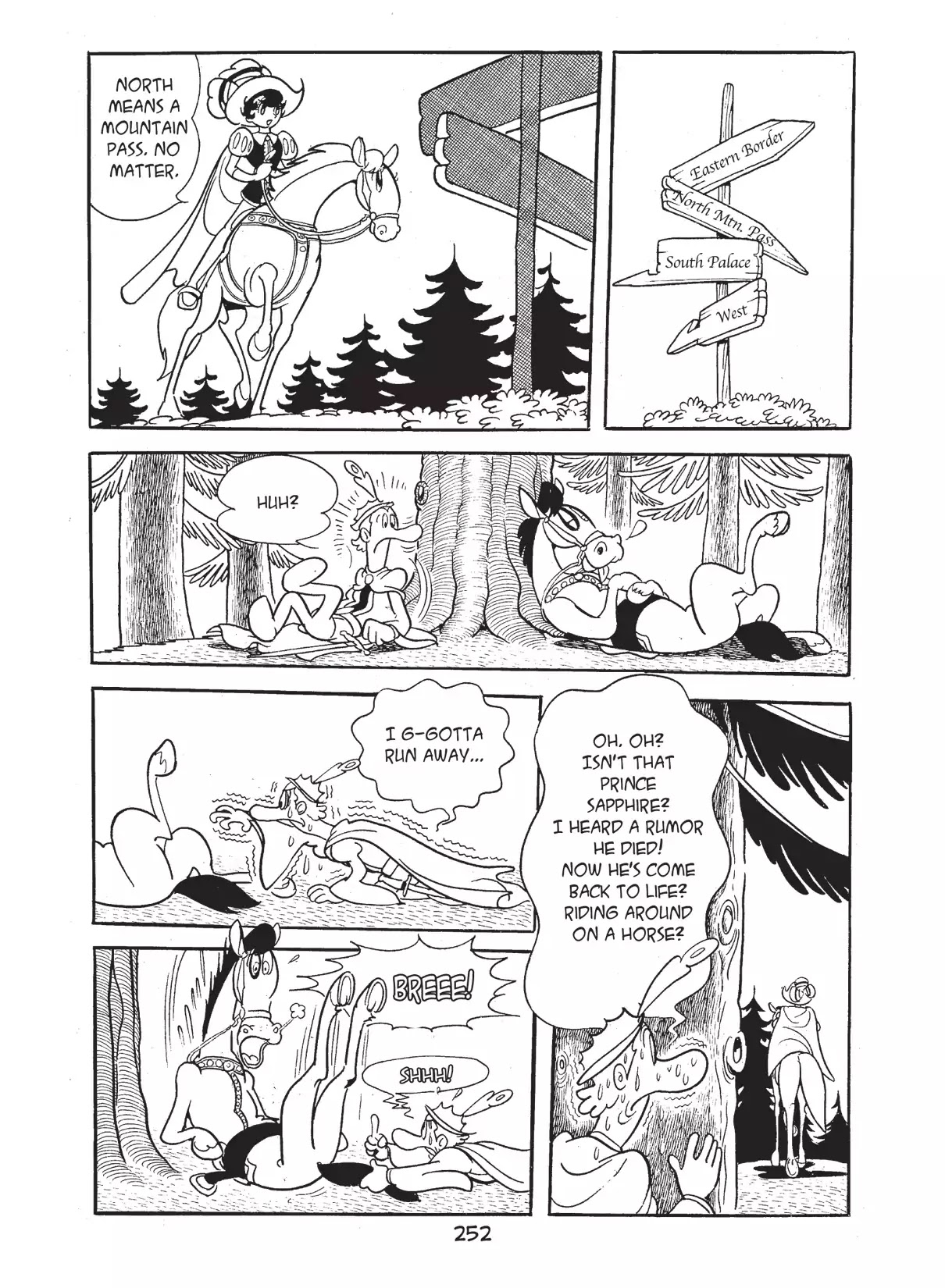 Princess Knight Chapter 25 page 2 - Chapter 25: Mad Marquis Oolong