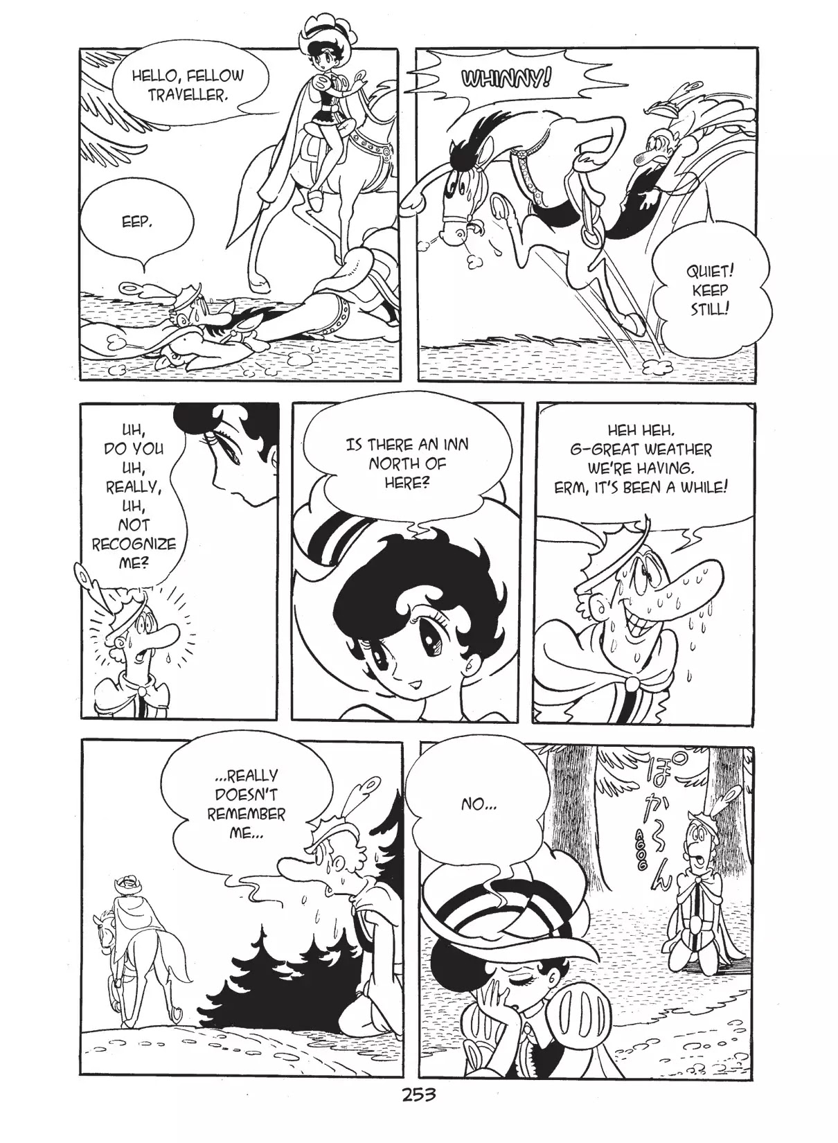 Princess Knight Chapter 25 page 3 - Chapter 25: Mad Marquis Oolong