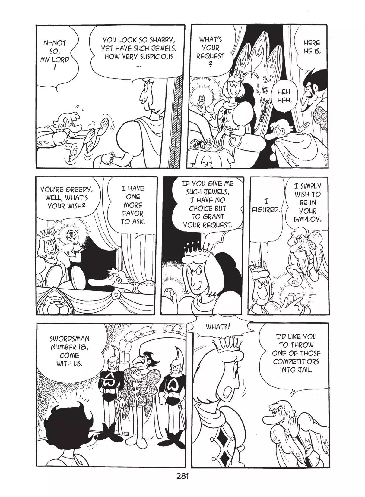 Princess Knight Chapter 25 page 31 - Chapter 25: Mad Marquis Oolong