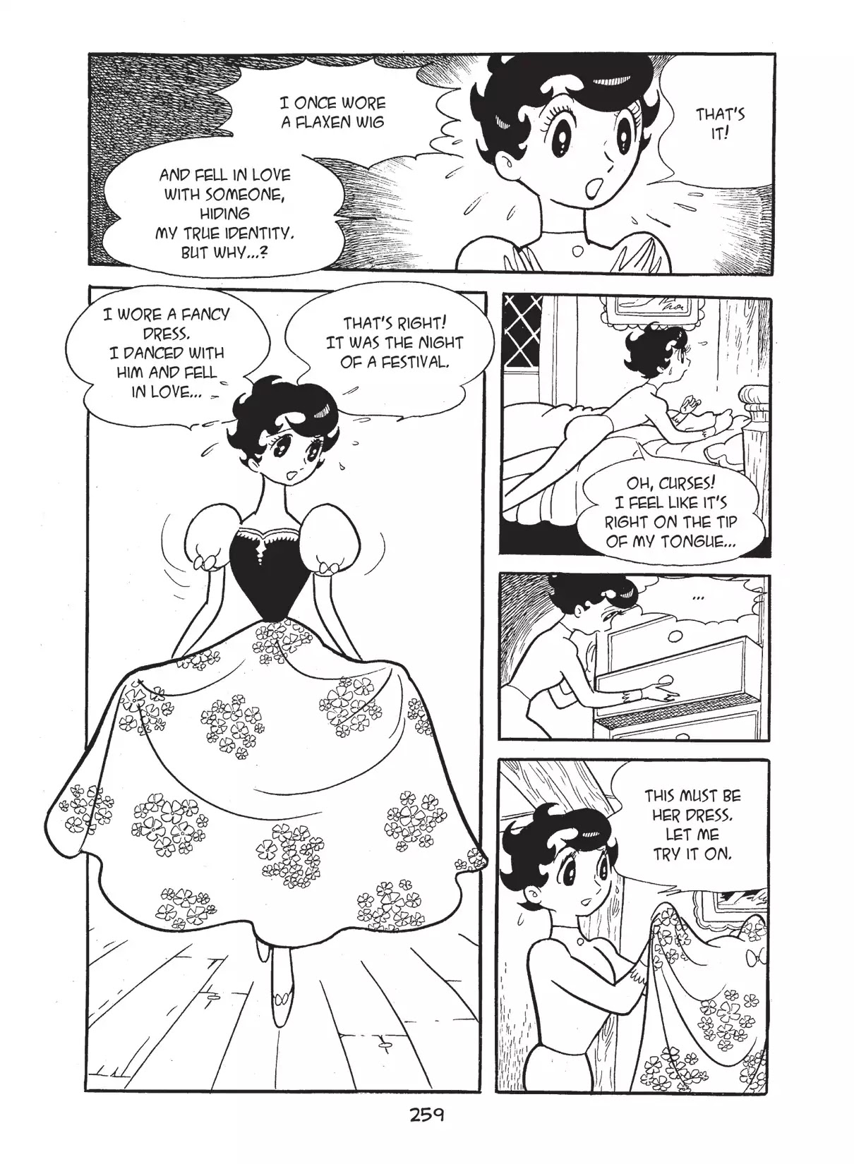 Princess Knight Chapter 25 page 9 - Chapter 25: Mad Marquis Oolong