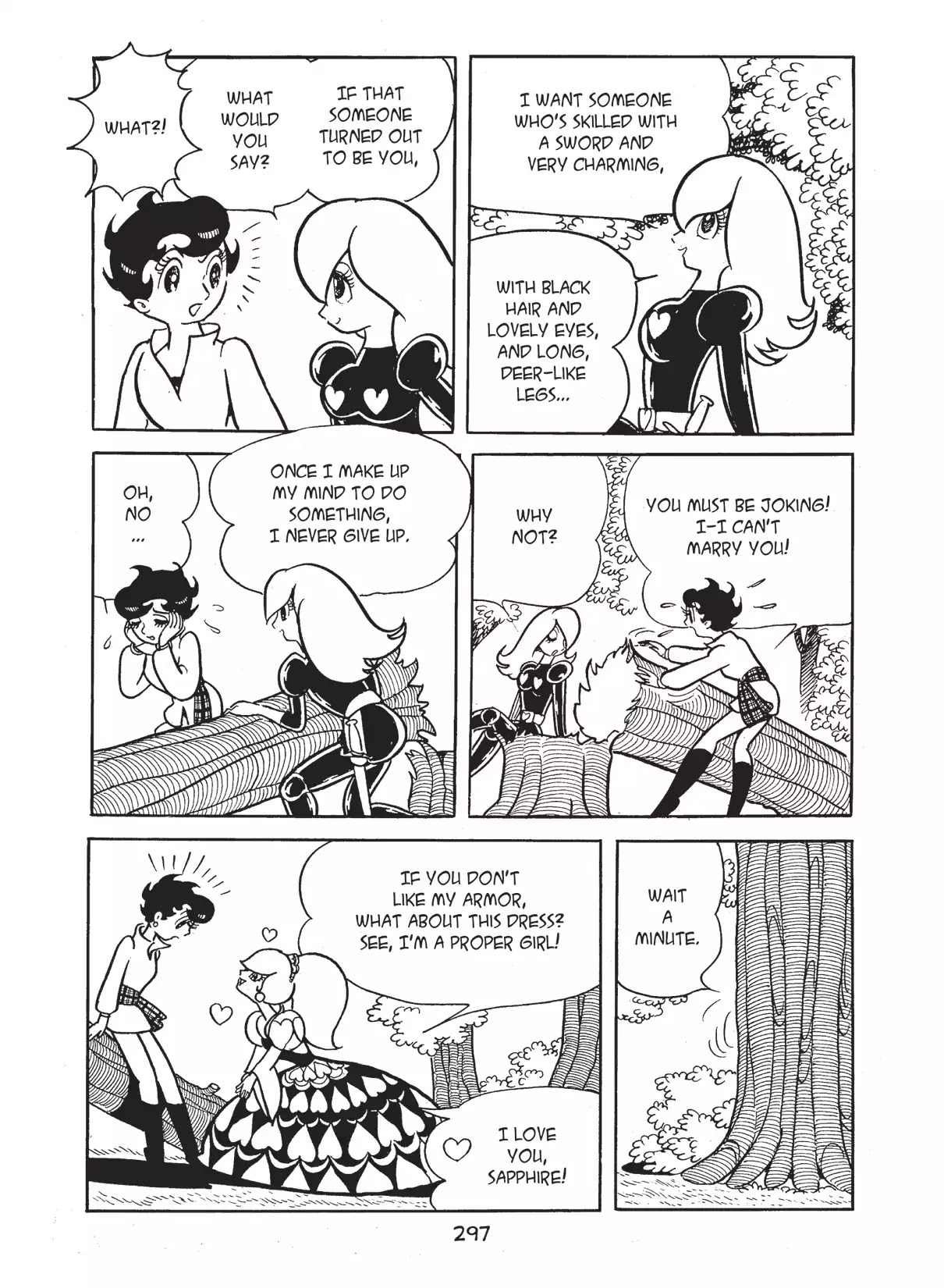 Princess Knight Chapter 26 page 15 - Chapter 26: Friebe, Swordswoman