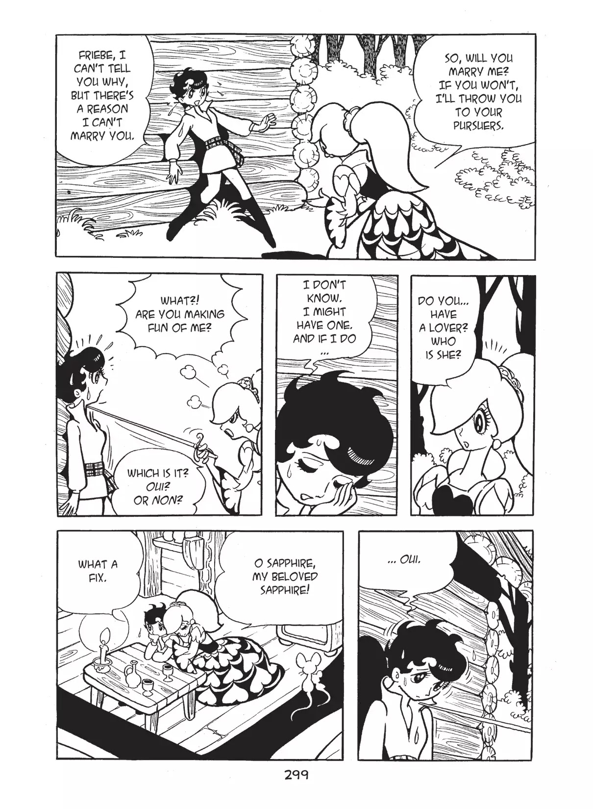 Princess Knight Chapter 26 page 17 - Chapter 26: Friebe, Swordswoman