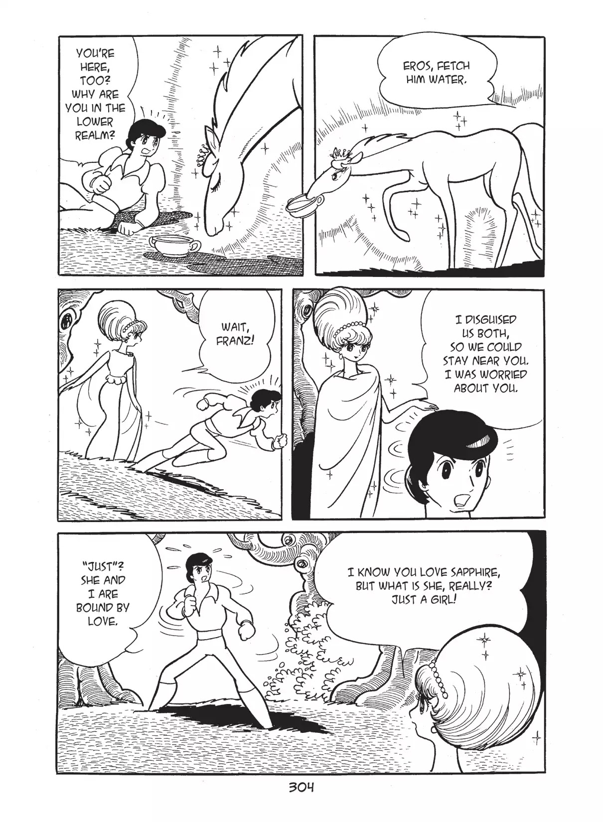 Princess Knight Chapter 26 page 22 - Chapter 26: Friebe, Swordswoman