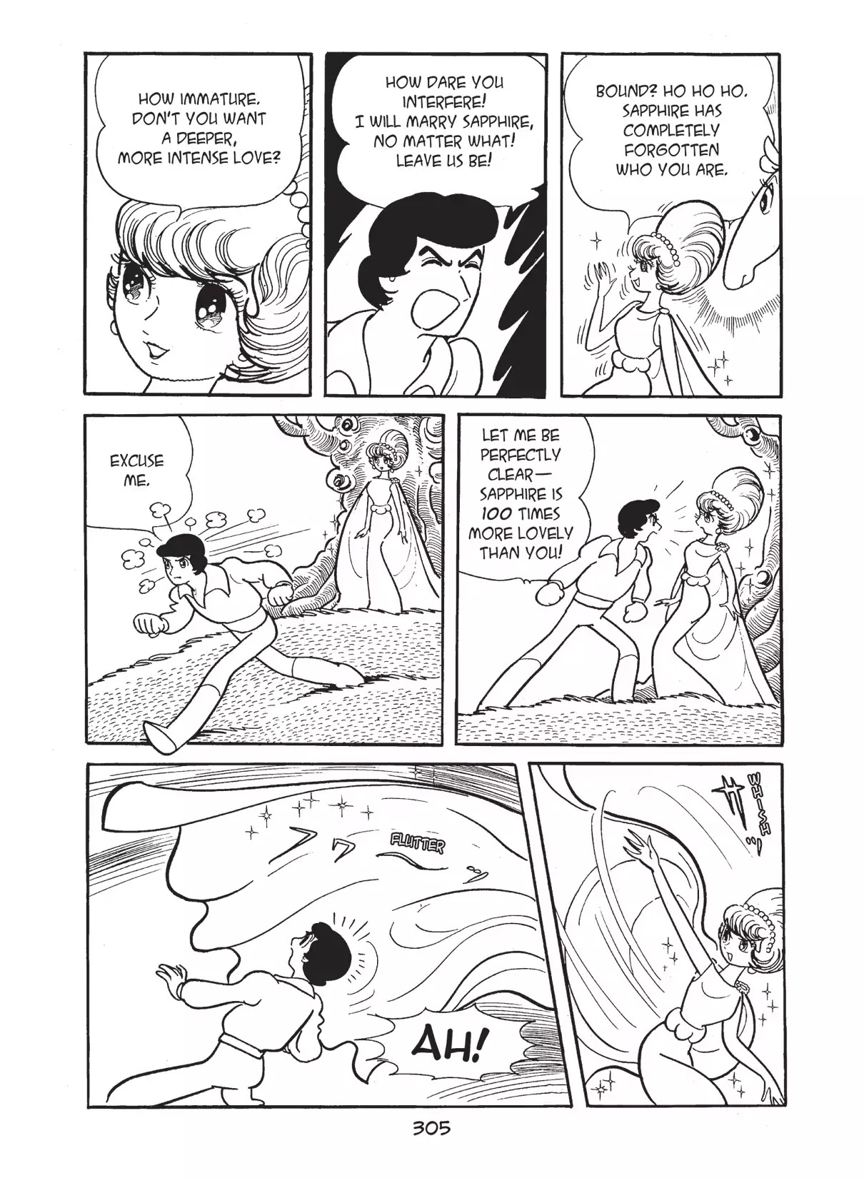 Princess Knight Chapter 26 page 23 - Chapter 26: Friebe, Swordswoman