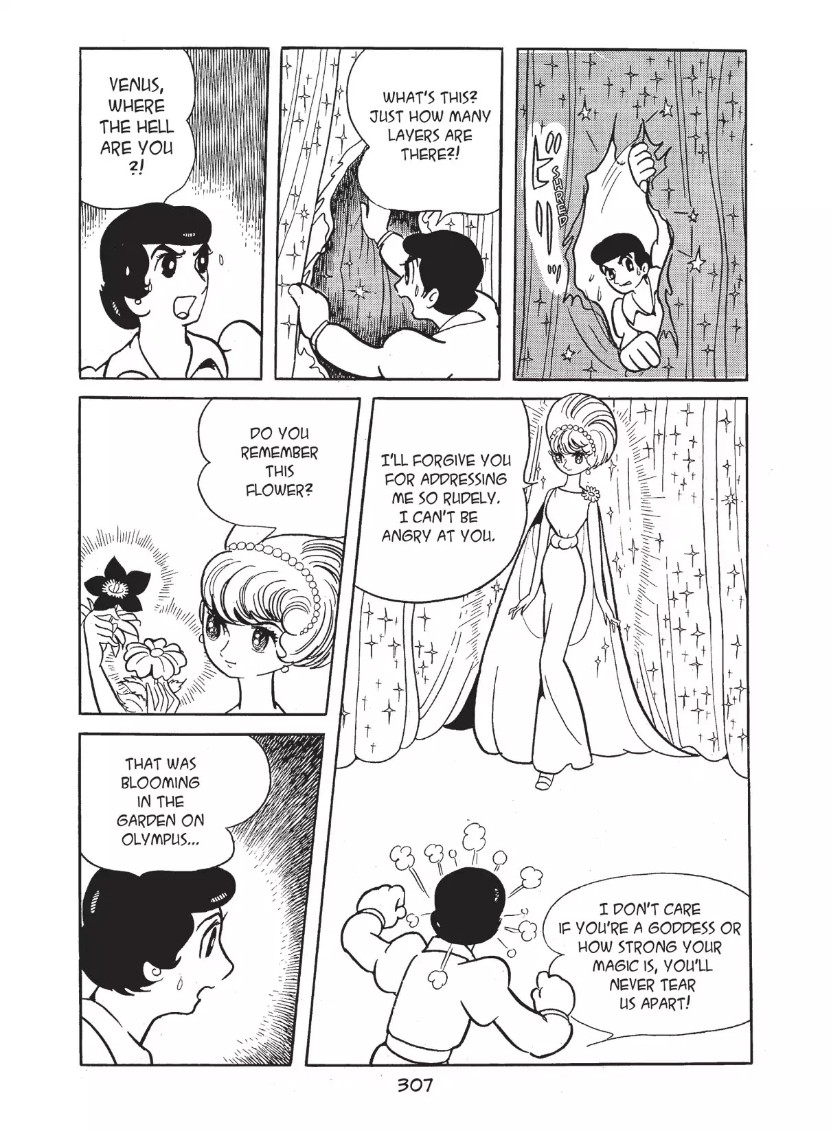 Princess Knight Chapter 26 page 25 - Chapter 26: Friebe, Swordswoman