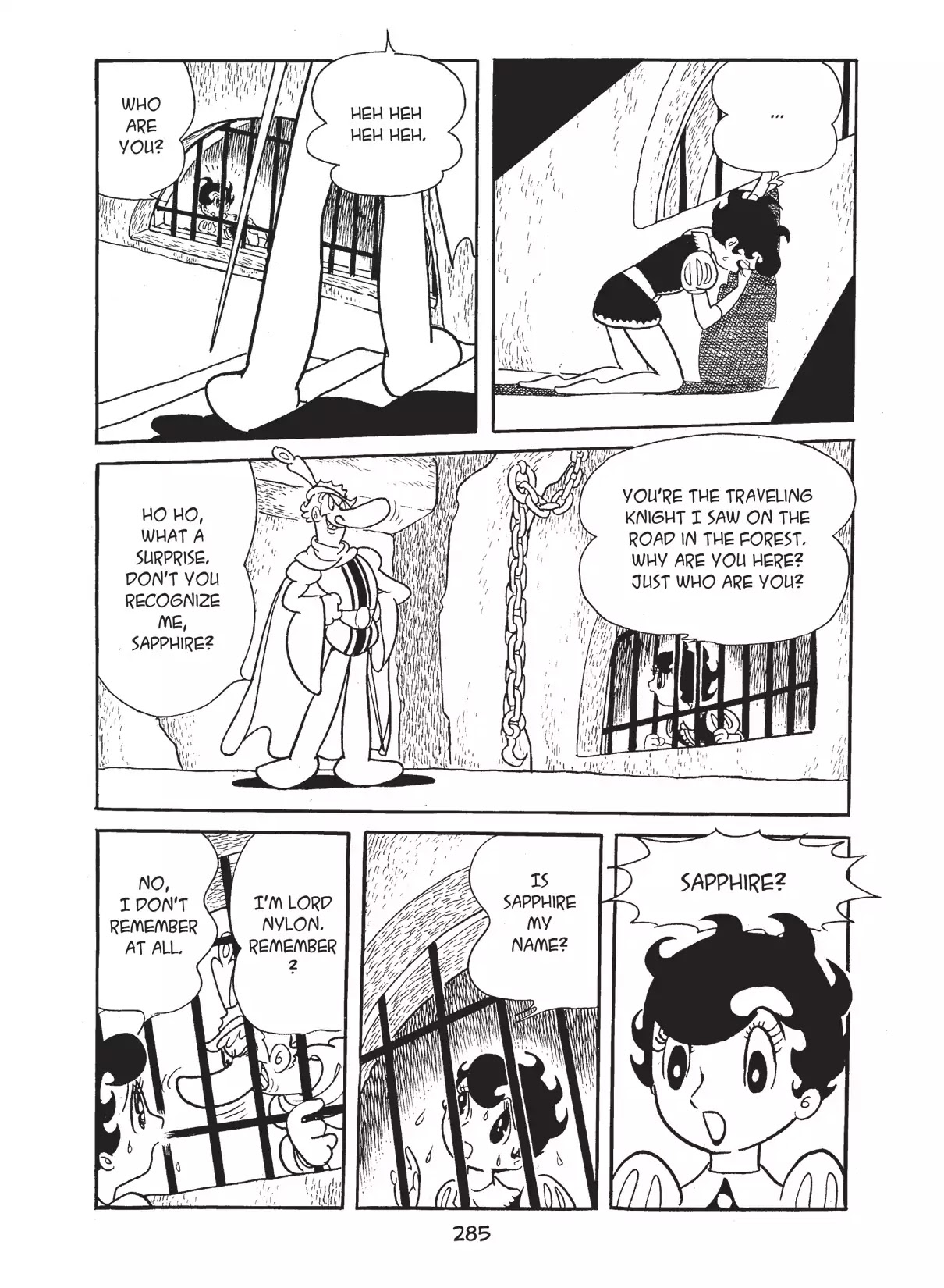 Princess Knight Chapter 26 page 3 - Chapter 26: Friebe, Swordswoman