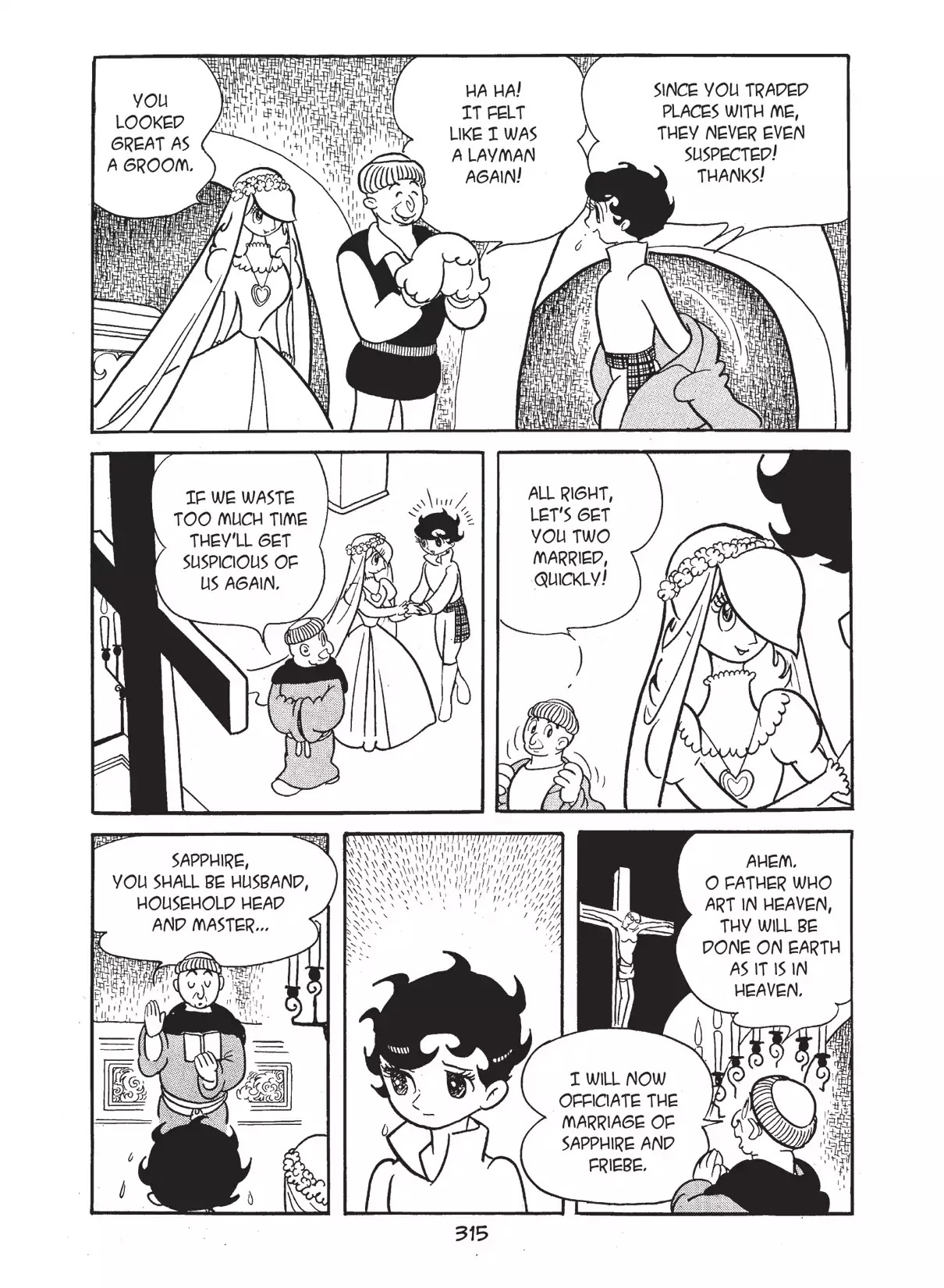 Princess Knight Chapter 26 page 33 - Chapter 26: Friebe, Swordswoman