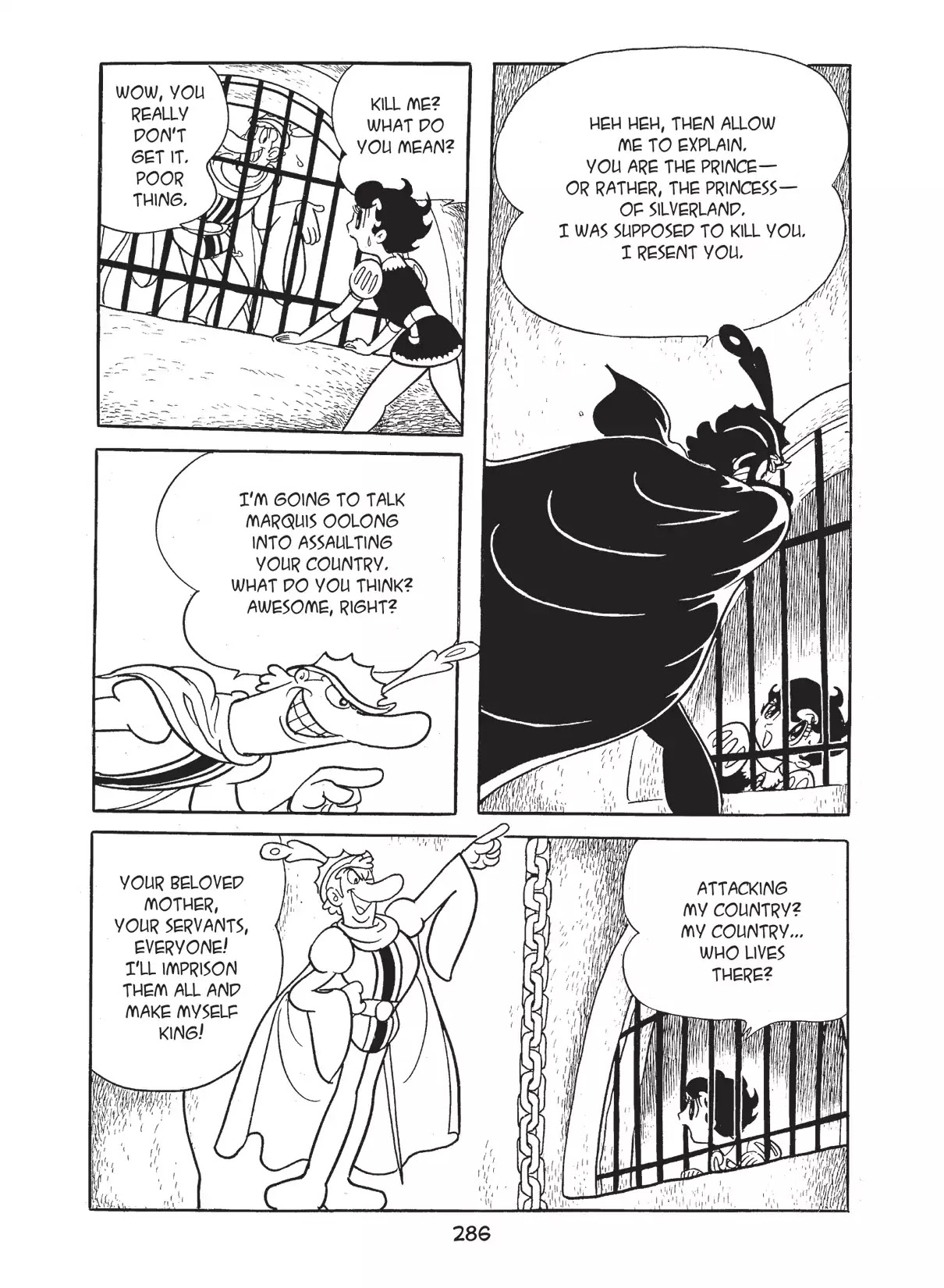 Princess Knight Chapter 26 page 4 - Chapter 26: Friebe, Swordswoman