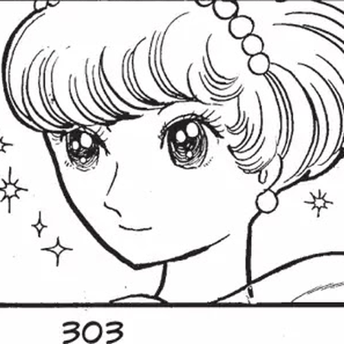 Princess Knight Chapter 26: Friebe, Swordswoman cover
