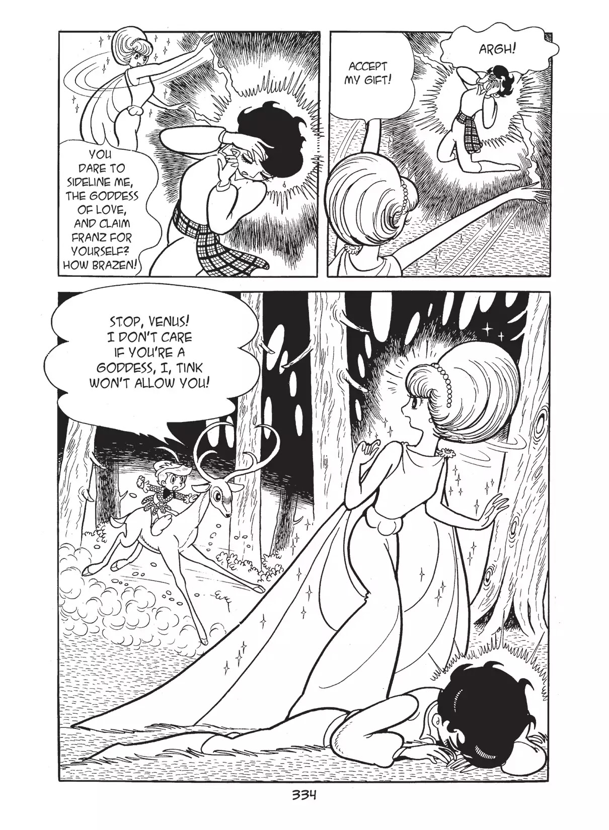 Princess Knight Chapter 27 page 6 - Chapter 27: Mircle on the Hill