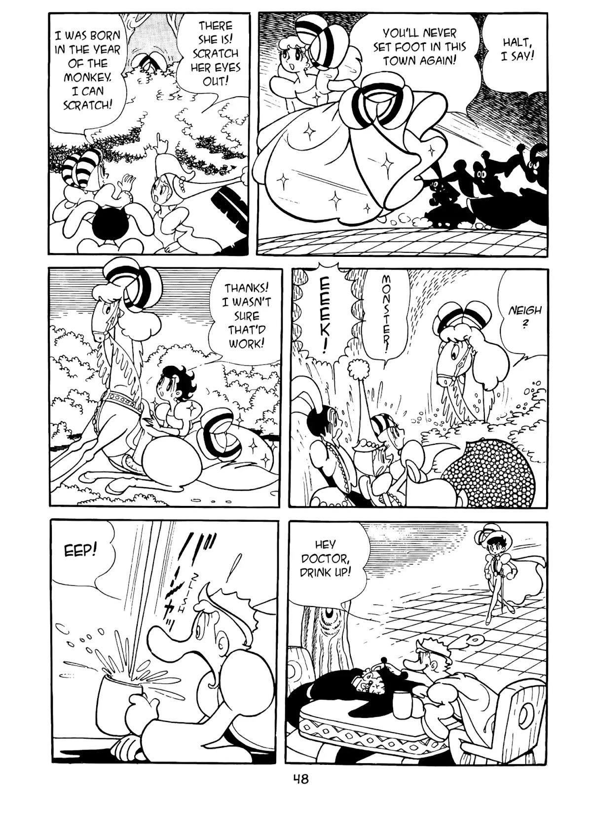 Princess Knight Chapter 3 page 10 - Chapter 3: The Carnival