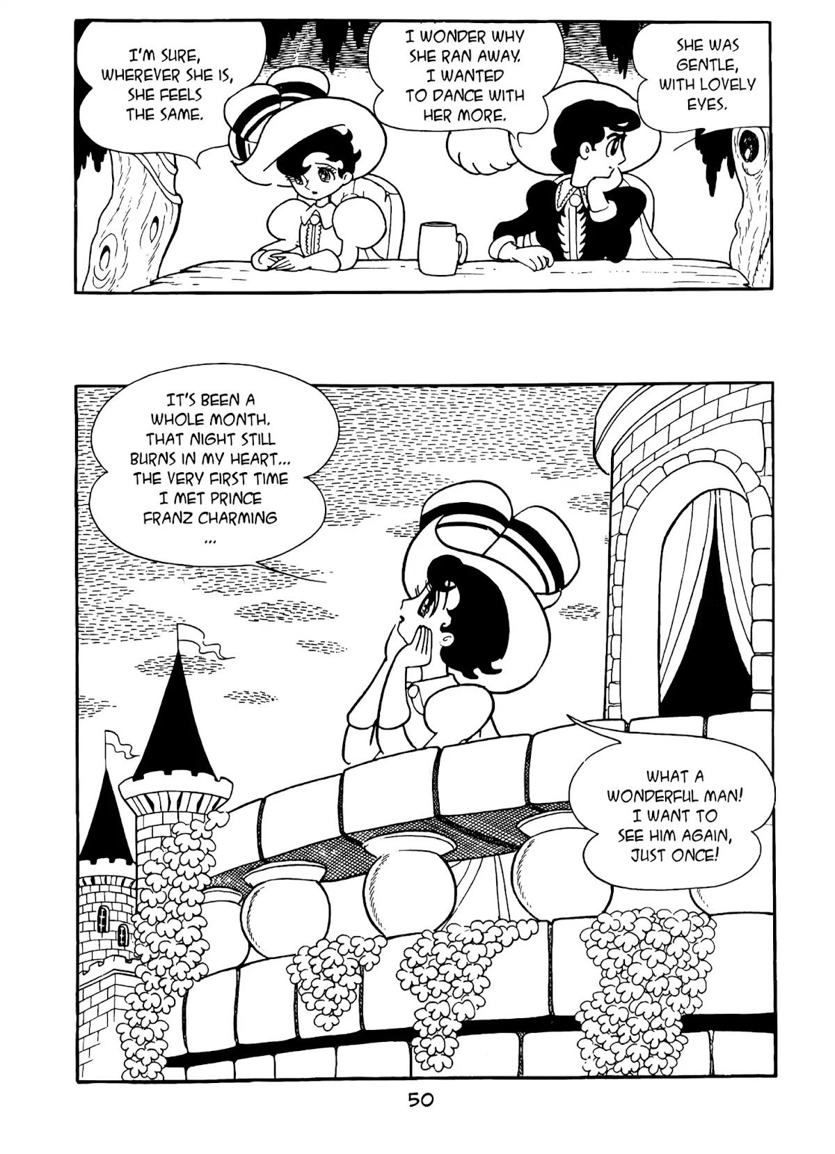 Princess Knight Chapter 3 page 12 - Chapter 3: The Carnival