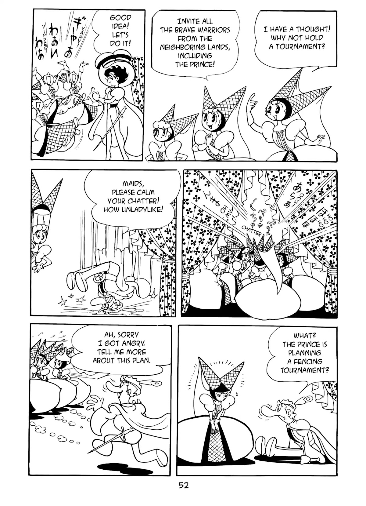 Princess Knight Chapter 3 page 14 - Chapter 3: The Carnival
