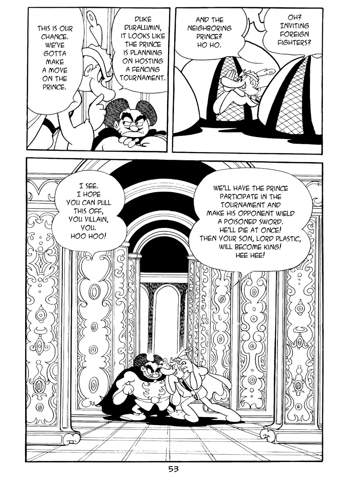 Princess Knight Chapter 3 page 15 - Chapter 3: The Carnival