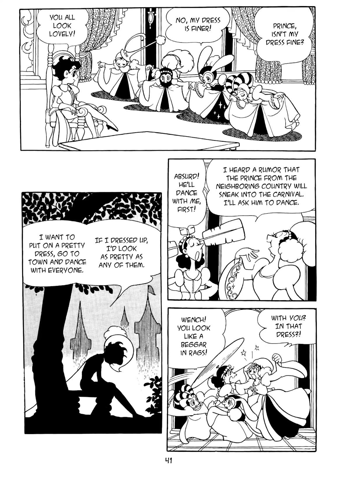 Princess Knight Chapter 3 page 3 - Chapter 3: The Carnival