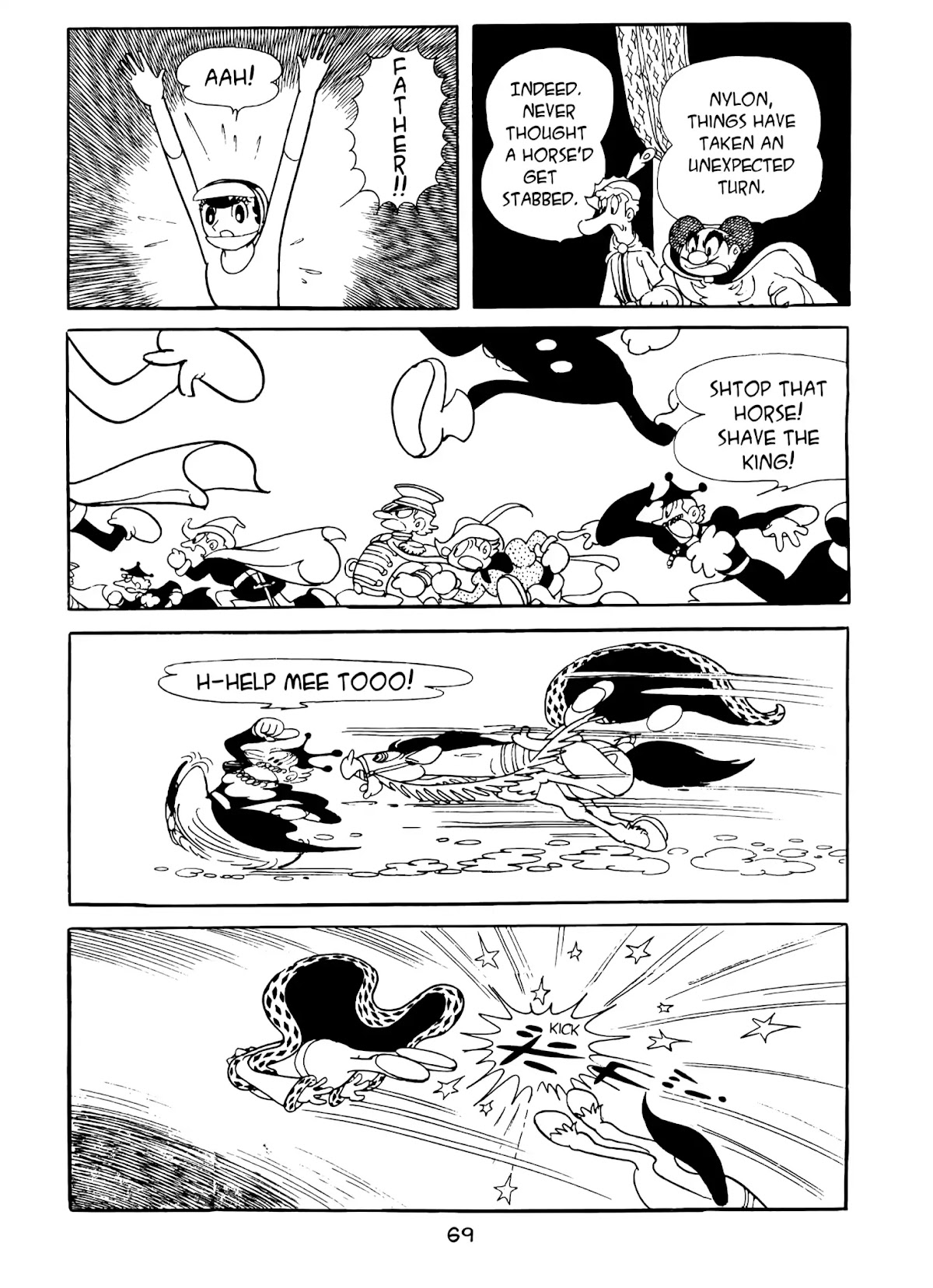 Princess Knight Chapter 4 page 15 - Chapter 4: The Tournament