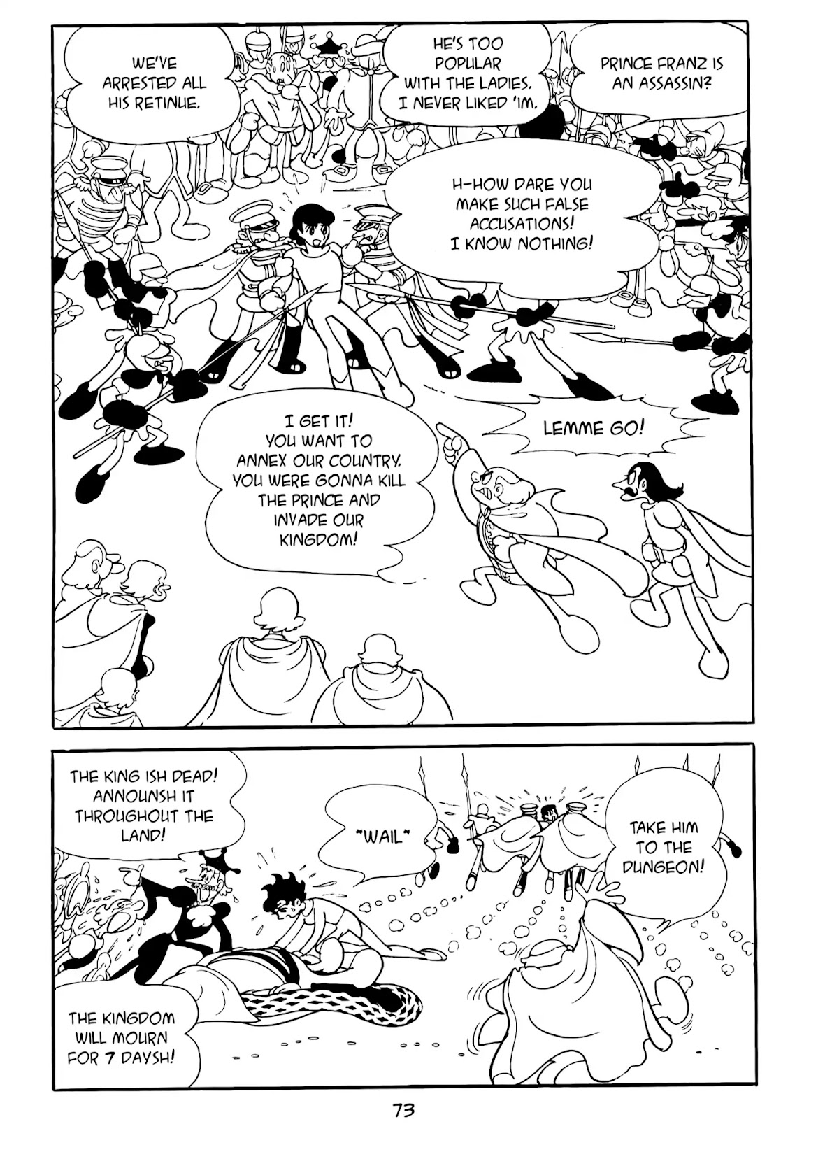 Princess Knight Chapter 4 page 19 - Chapter 4: The Tournament