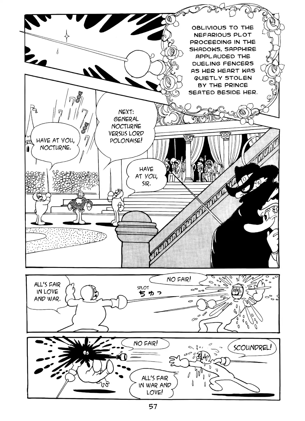 Princess Knight Chapter 4 page 3 - Chapter 4: The Tournament