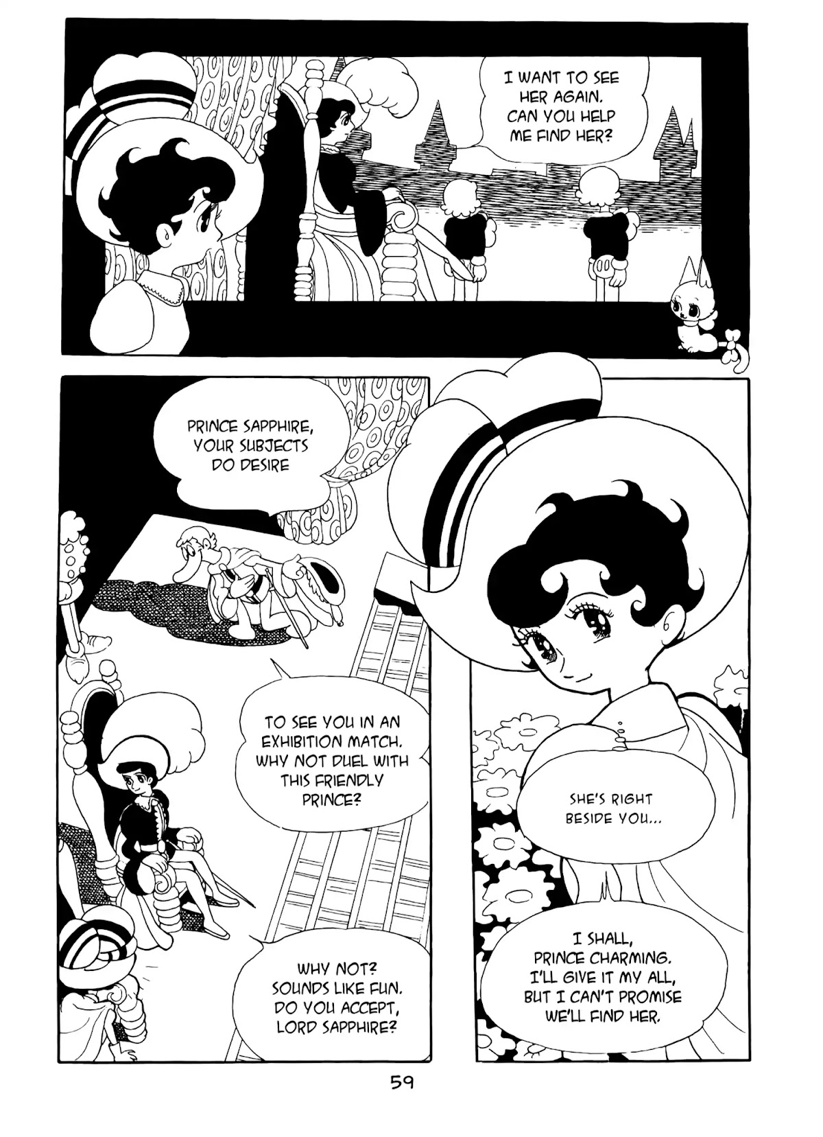 Princess Knight Chapter 4 page 5 - Chapter 4: The Tournament