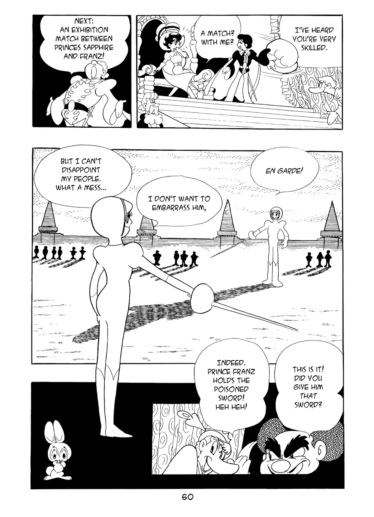 Princess Knight Chapter 4 page 6 - Chapter 4: The Tournament