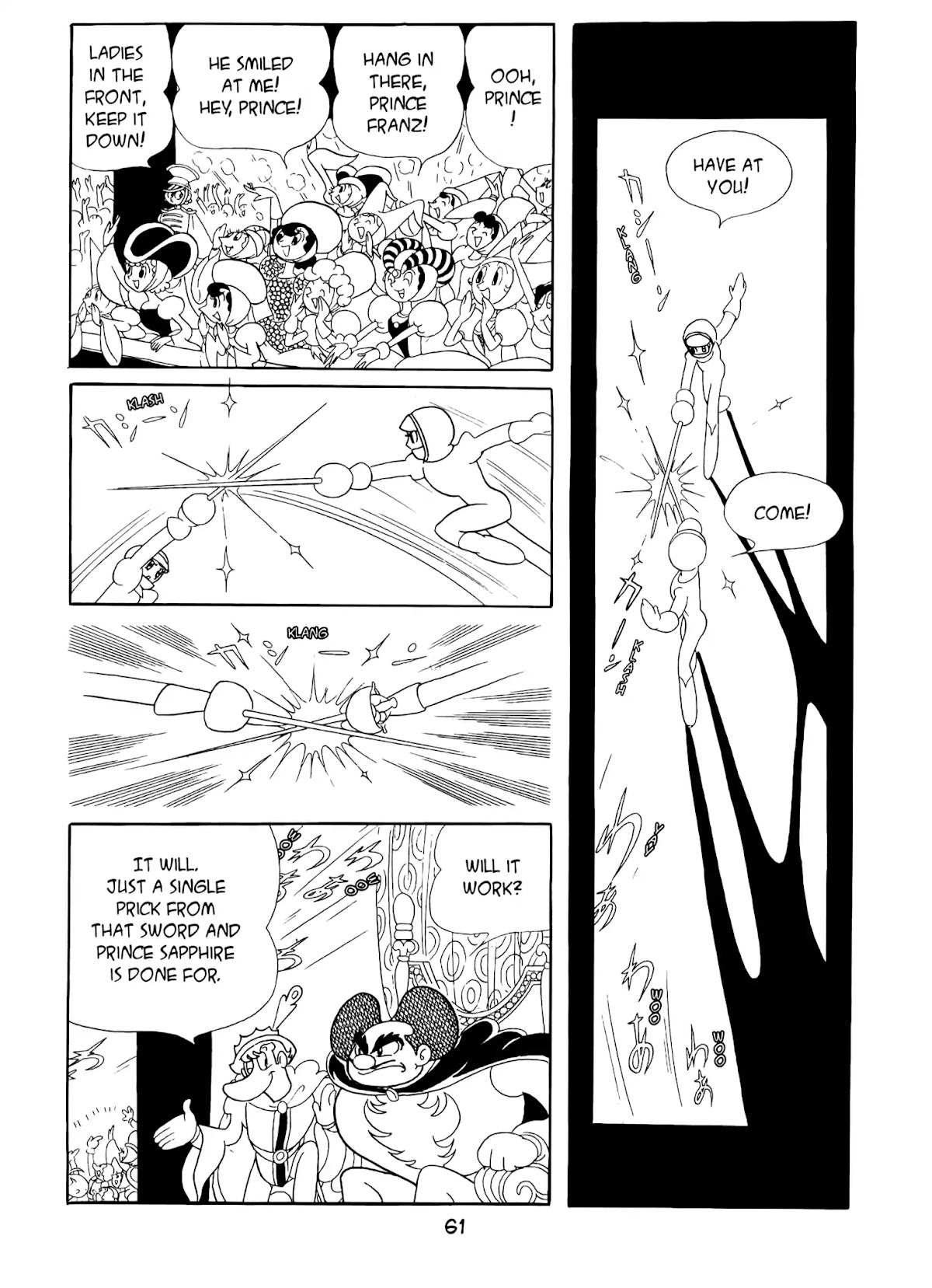 Princess Knight Chapter 4 page 7 - Chapter 4: The Tournament