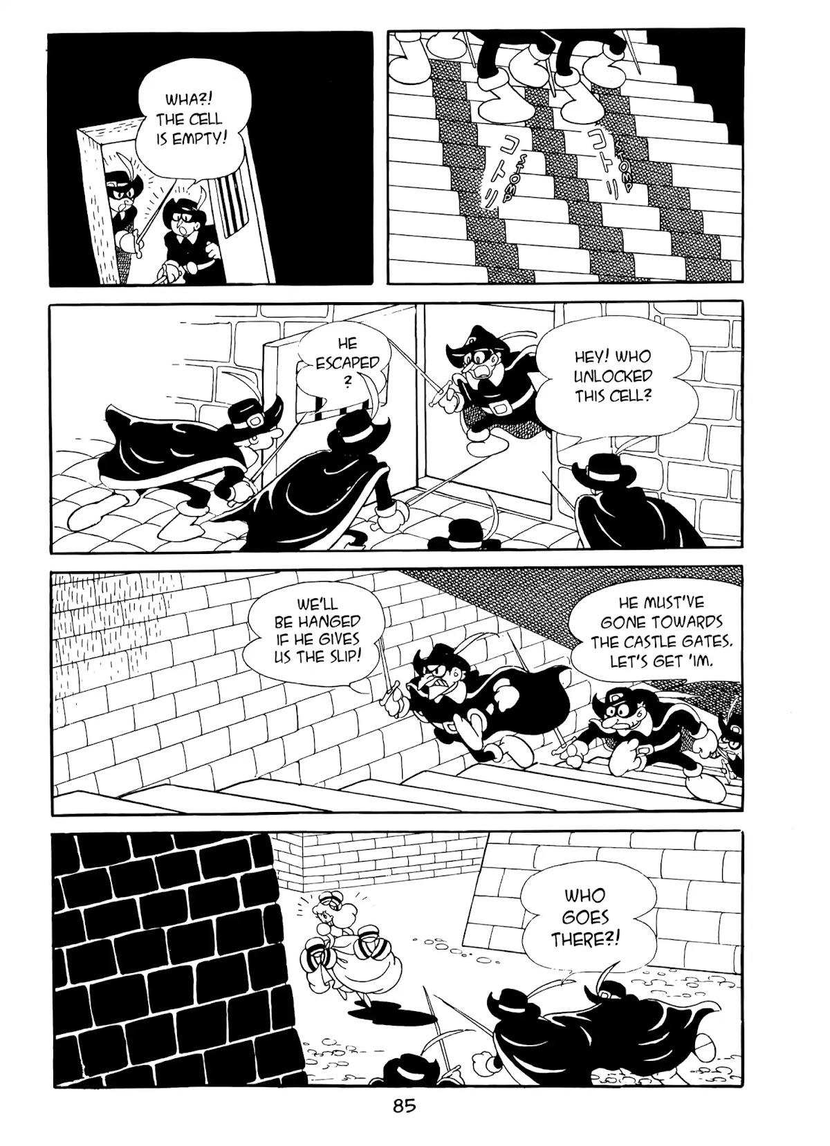 Princess Knight Chapter 5 page 11 - Chapter 5: Prisoner Prince