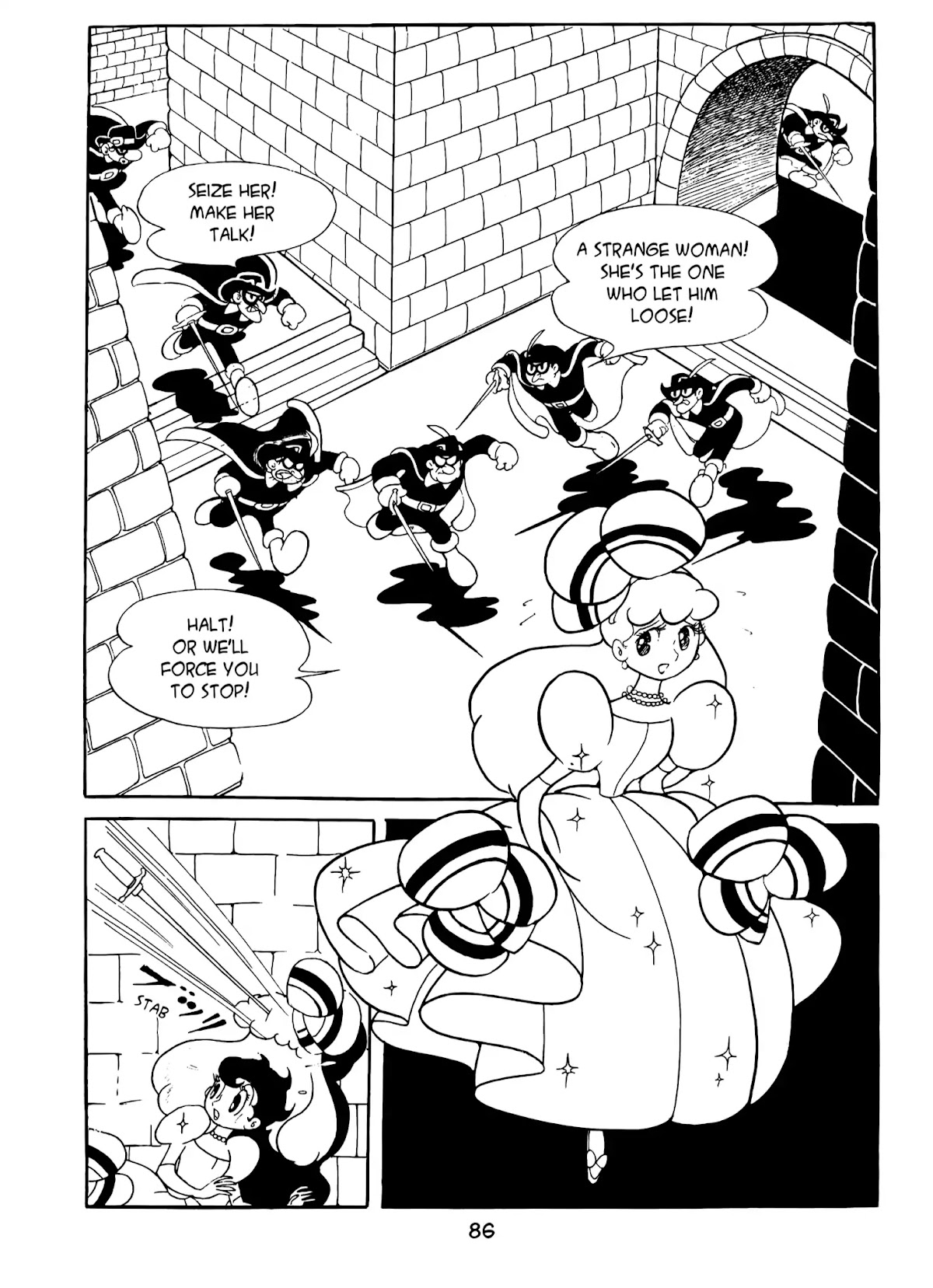 Princess Knight Chapter 5 page 12 - Chapter 5: Prisoner Prince