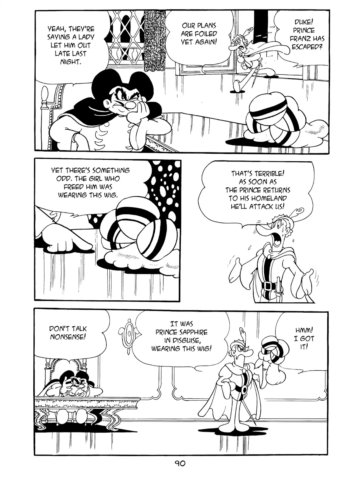 Princess Knight Chapter 5 page 16 - Chapter 5: Prisoner Prince