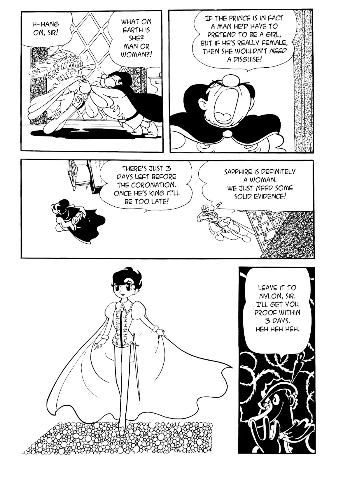 Princess Knight Chapter 5 page 17 - Chapter 5: Prisoner Prince