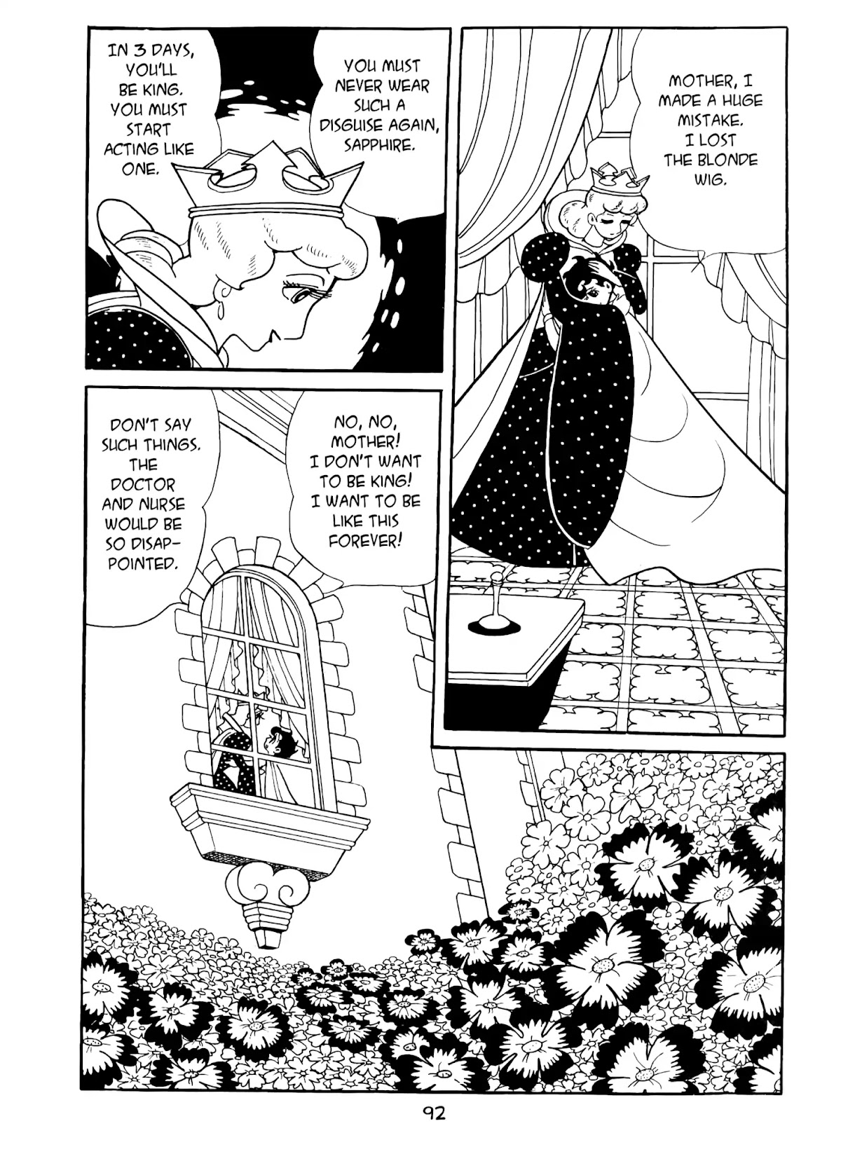 Princess Knight Chapter 5 page 18 - Chapter 5: Prisoner Prince