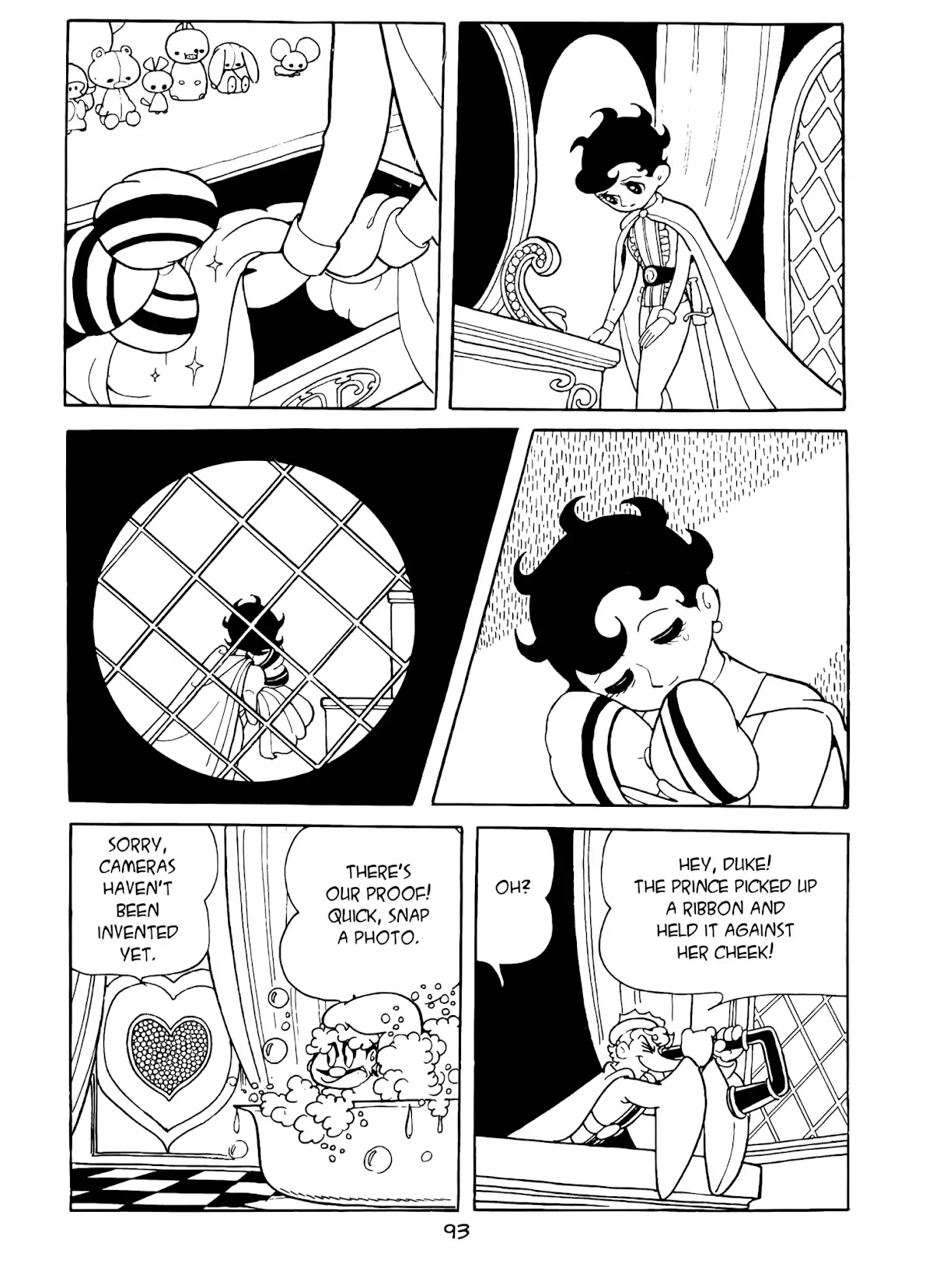 Princess Knight Chapter 5 page 19 - Chapter 5: Prisoner Prince