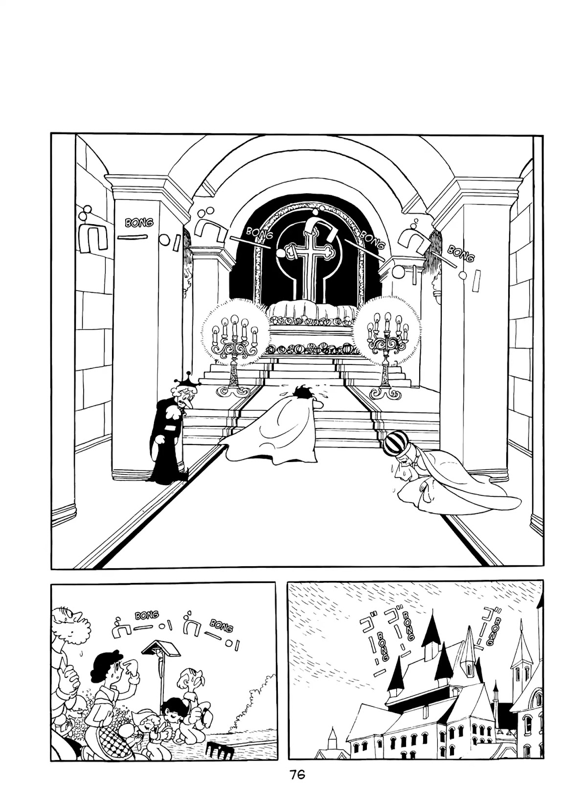 Princess Knight Chapter 5 page 2 - Chapter 5: Prisoner Prince