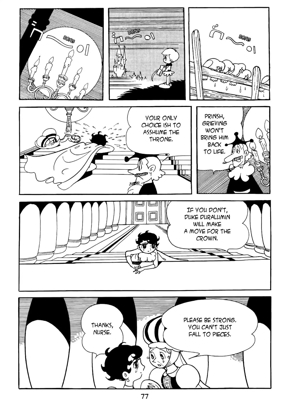 Princess Knight Chapter 5 page 3 - Chapter 5: Prisoner Prince