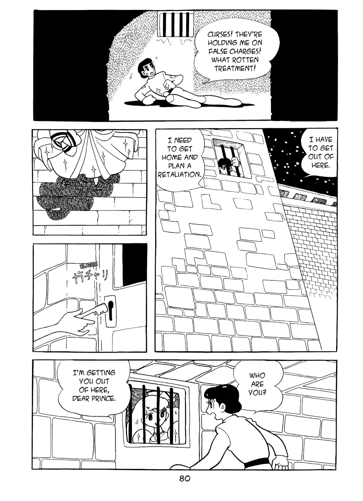 Princess Knight Chapter 5 page 6 - Chapter 5: Prisoner Prince