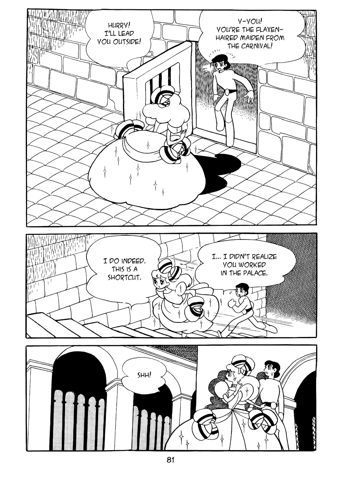 Princess Knight Chapter 5 page 7 - Chapter 5: Prisoner Prince