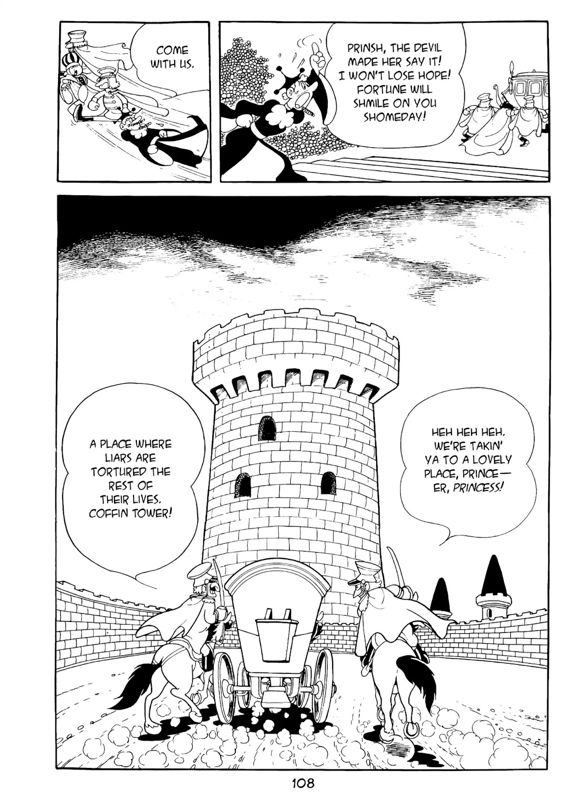 Princess Knight Chapter 6 page 11 - Chapter 6: Coronation