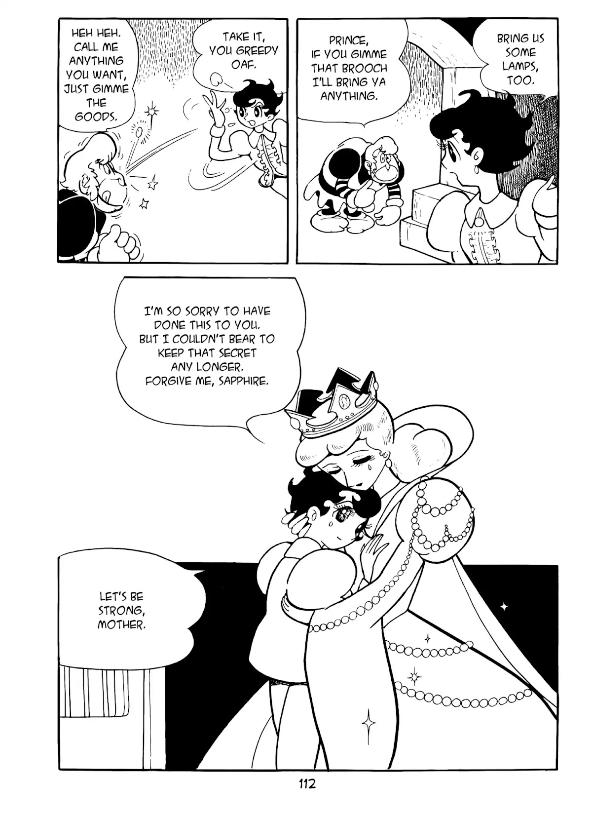 Princess Knight Chapter 6 page 15 - Chapter 6: Coronation