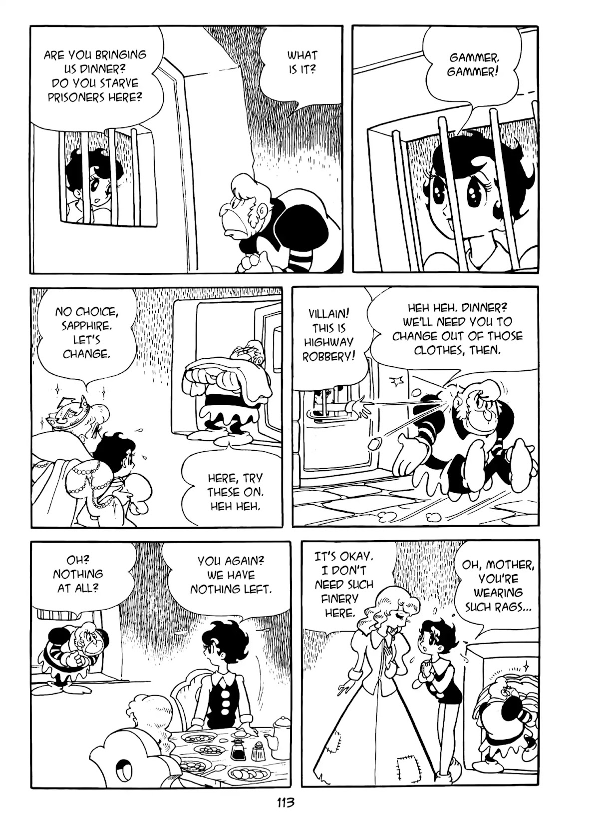 Princess Knight Chapter 6 page 16 - Chapter 6: Coronation