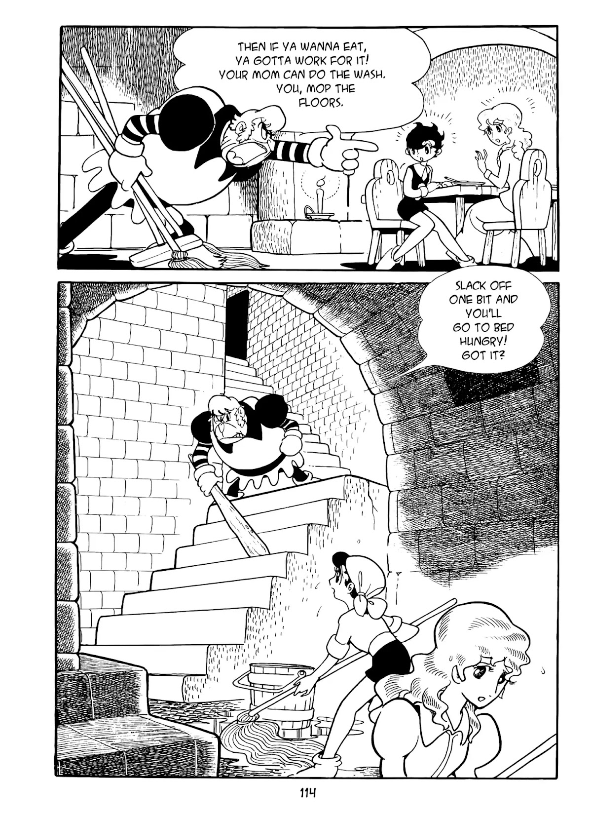 Princess Knight Chapter 6 page 17 - Chapter 6: Coronation