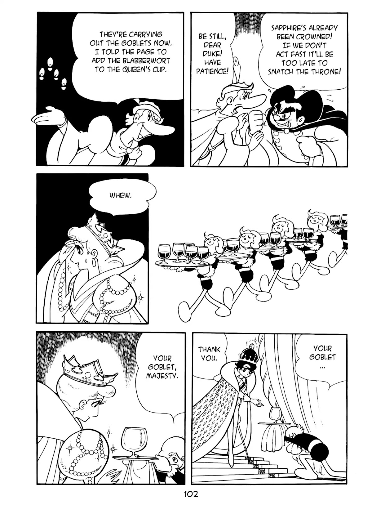 Princess Knight Chapter 6 page 5 - Chapter 6: Coronation