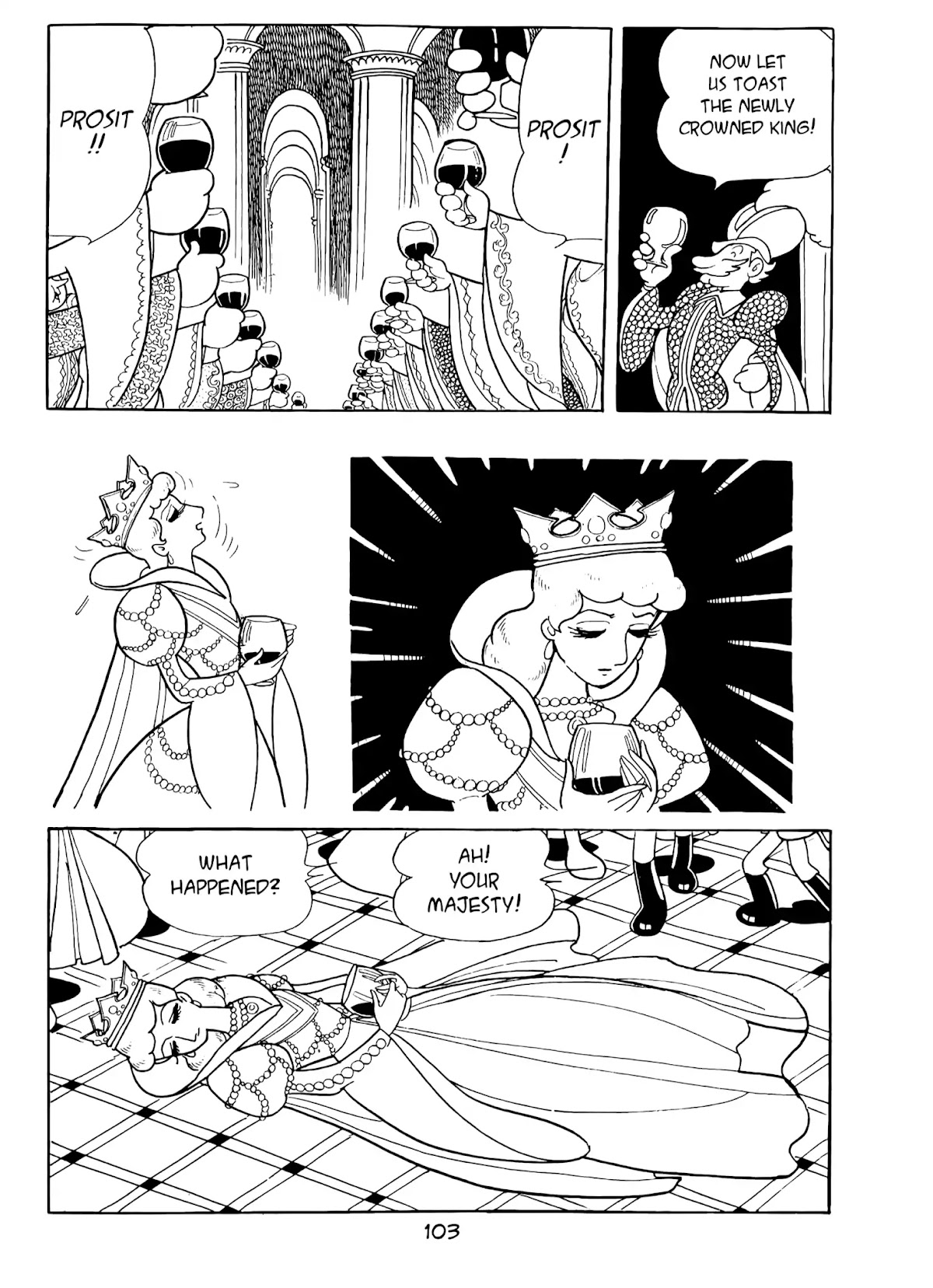 Princess Knight Chapter 6 page 6 - Chapter 6: Coronation