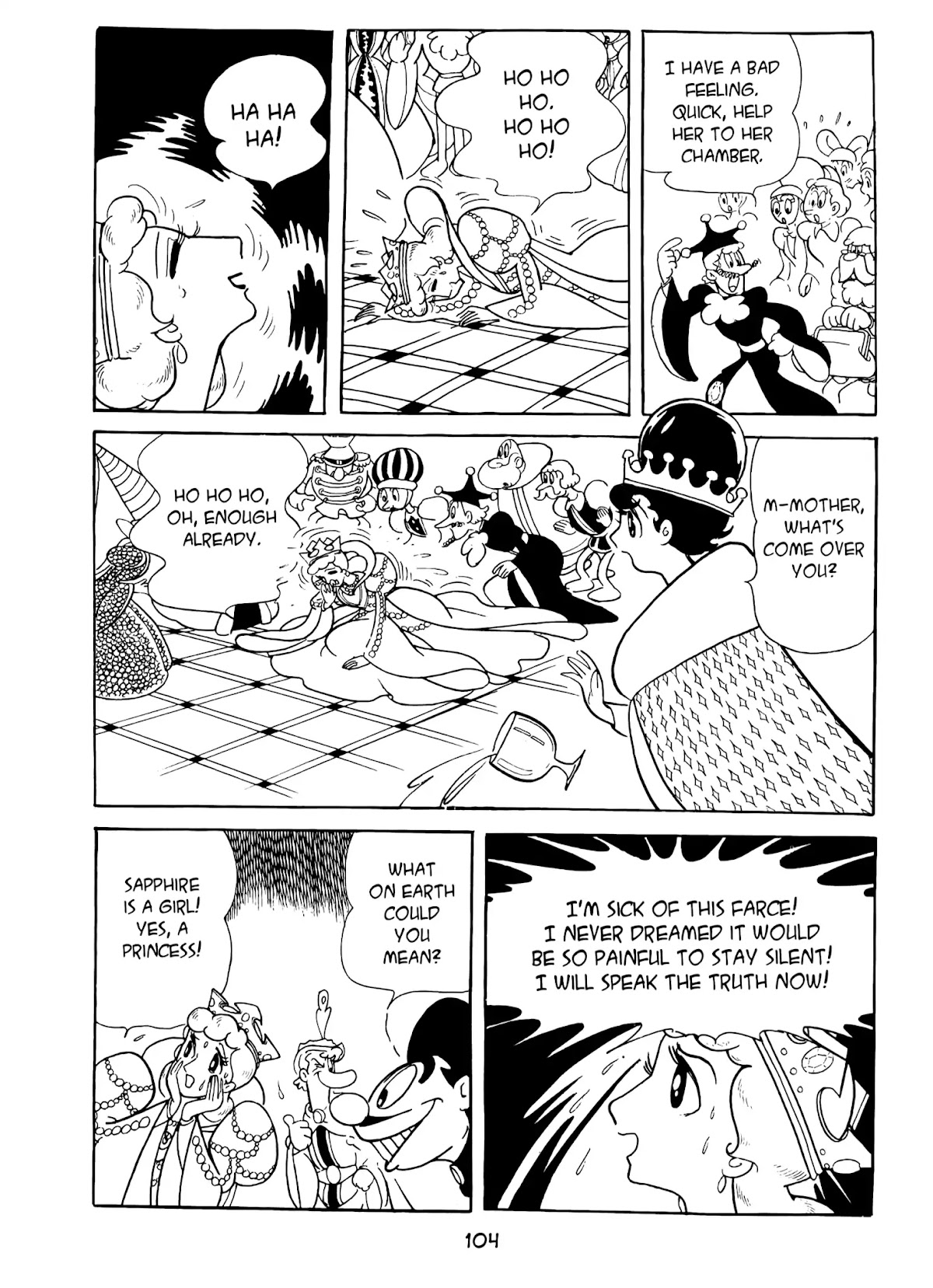 Princess Knight Chapter 6 page 7 - Chapter 6: Coronation