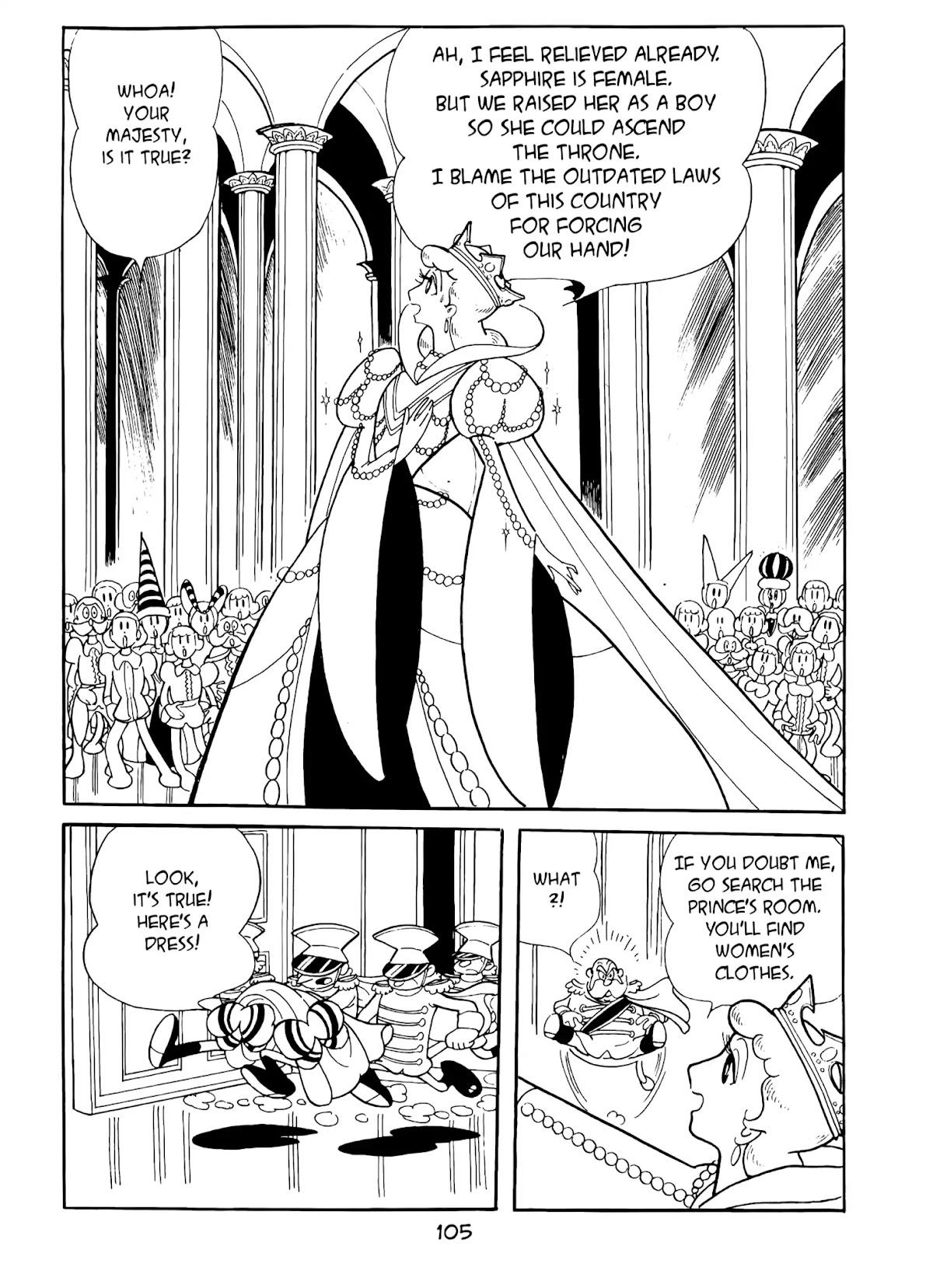 Princess Knight Chapter 6 page 8 - Chapter 6: Coronation