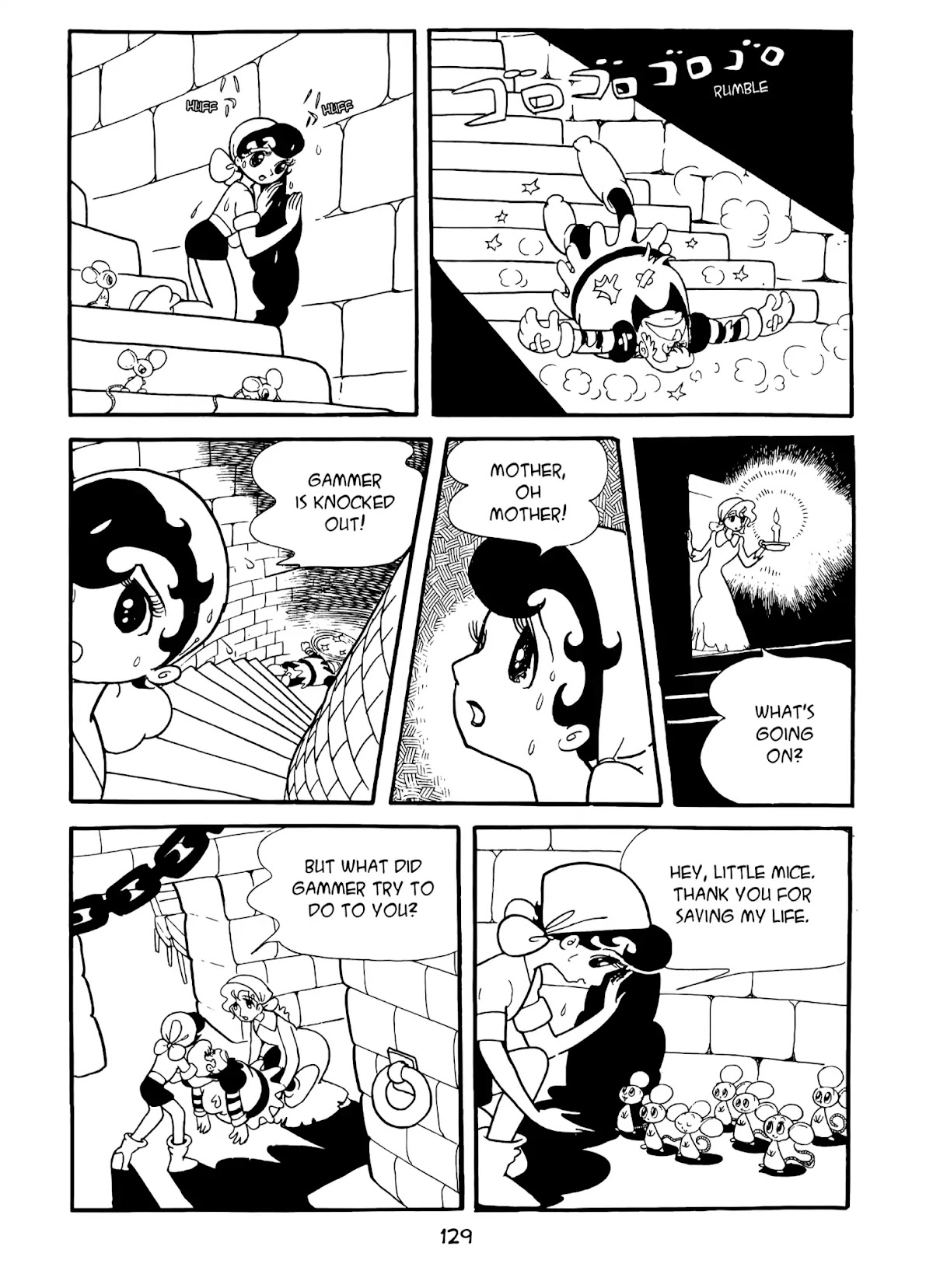 Princess Knight Chapter 7 page 15 - Chapter 7: Sapphire in Collin Tower