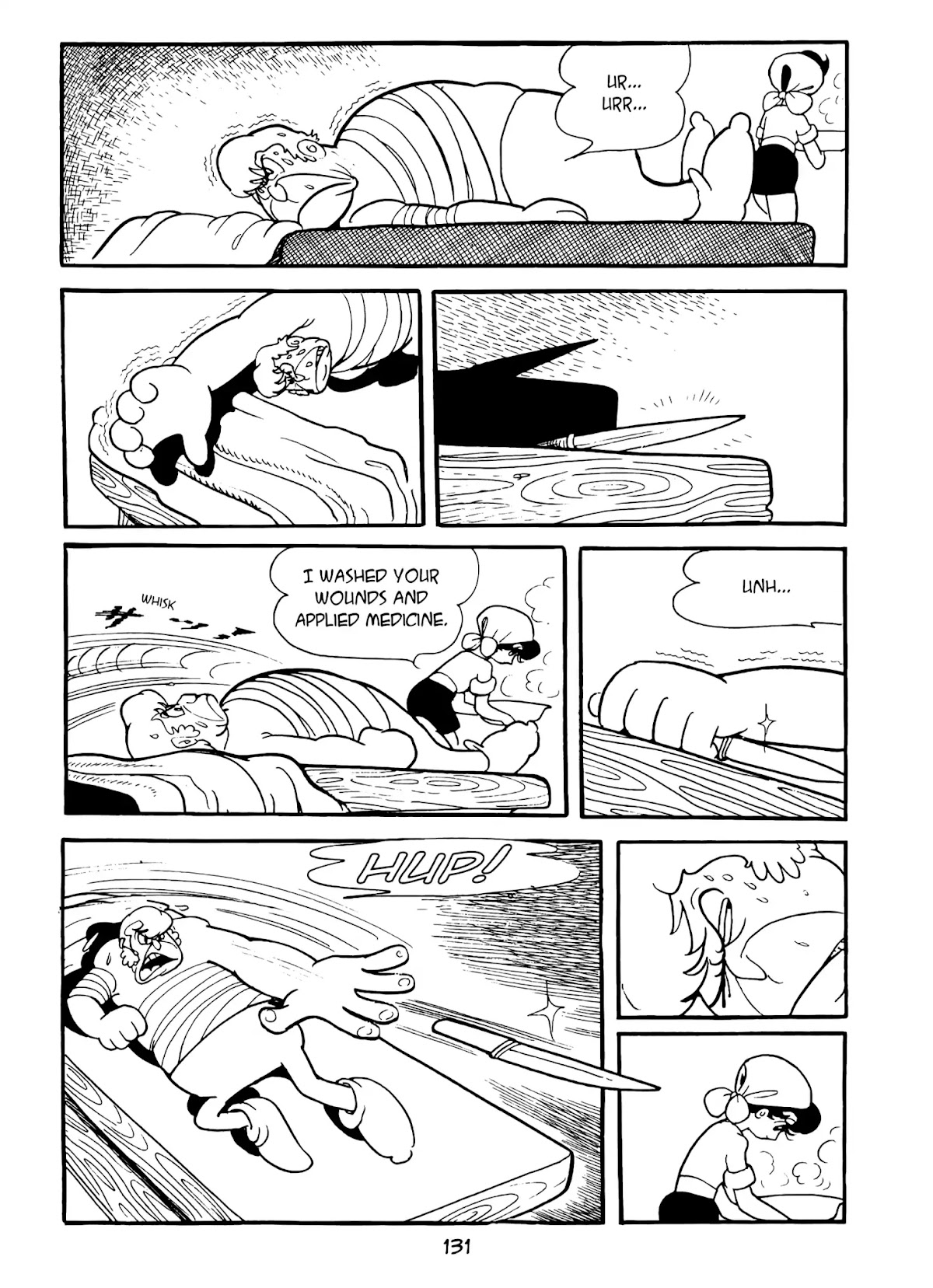 Princess Knight Chapter 7 page 17 - Chapter 7: Sapphire in Collin Tower