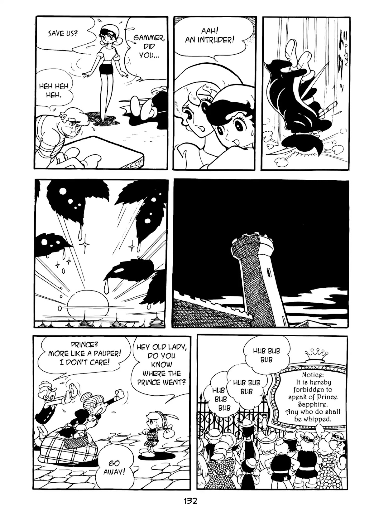 Princess Knight Chapter 7 page 18 - Chapter 7: Sapphire in Collin Tower