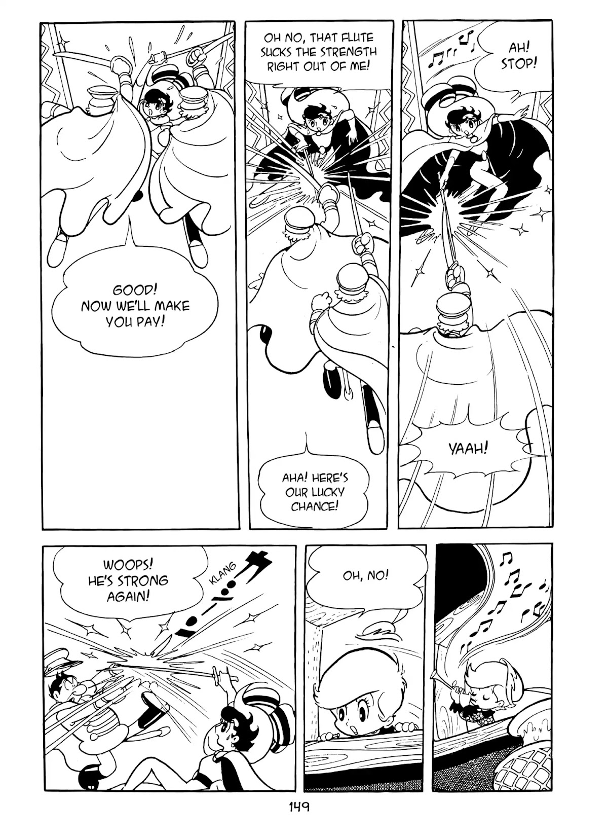 Princess Knight Chapter 8 page 15 - Chapter 8: Phantom Knight’s Debut