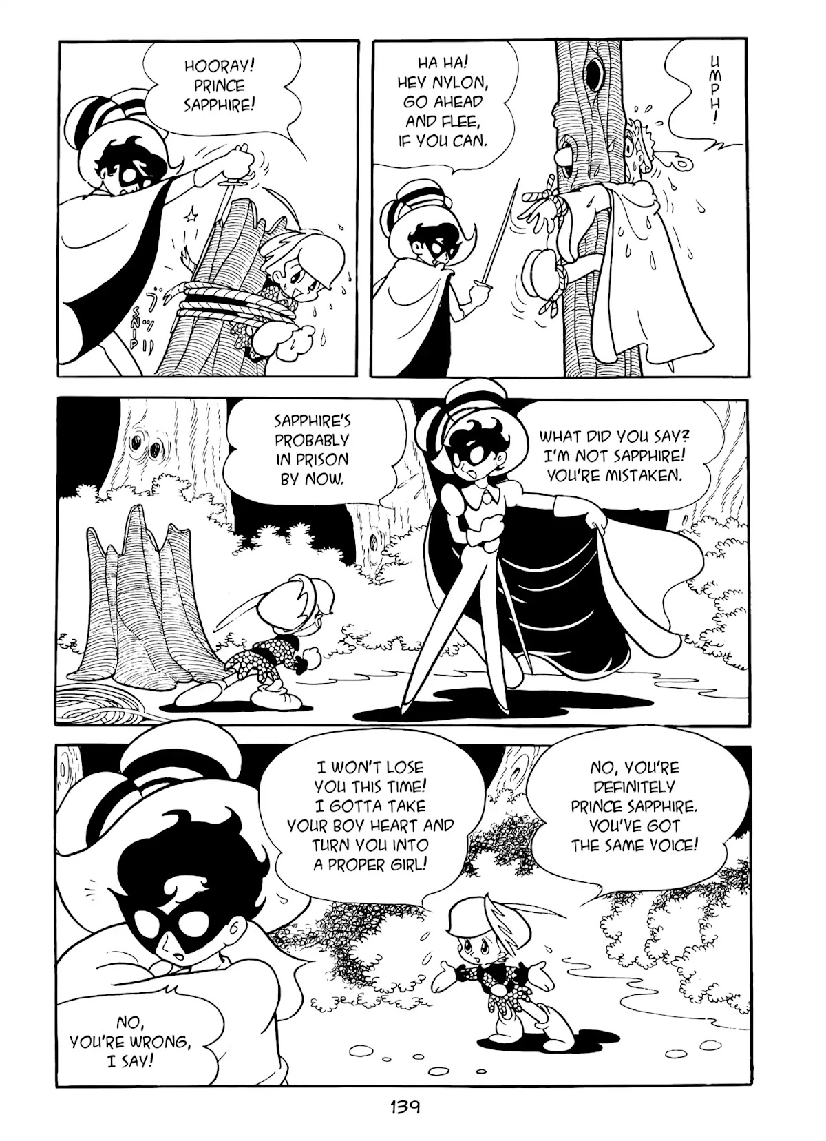Princess Knight Chapter 8 page 5 - Chapter 8: Phantom Knight’s Debut